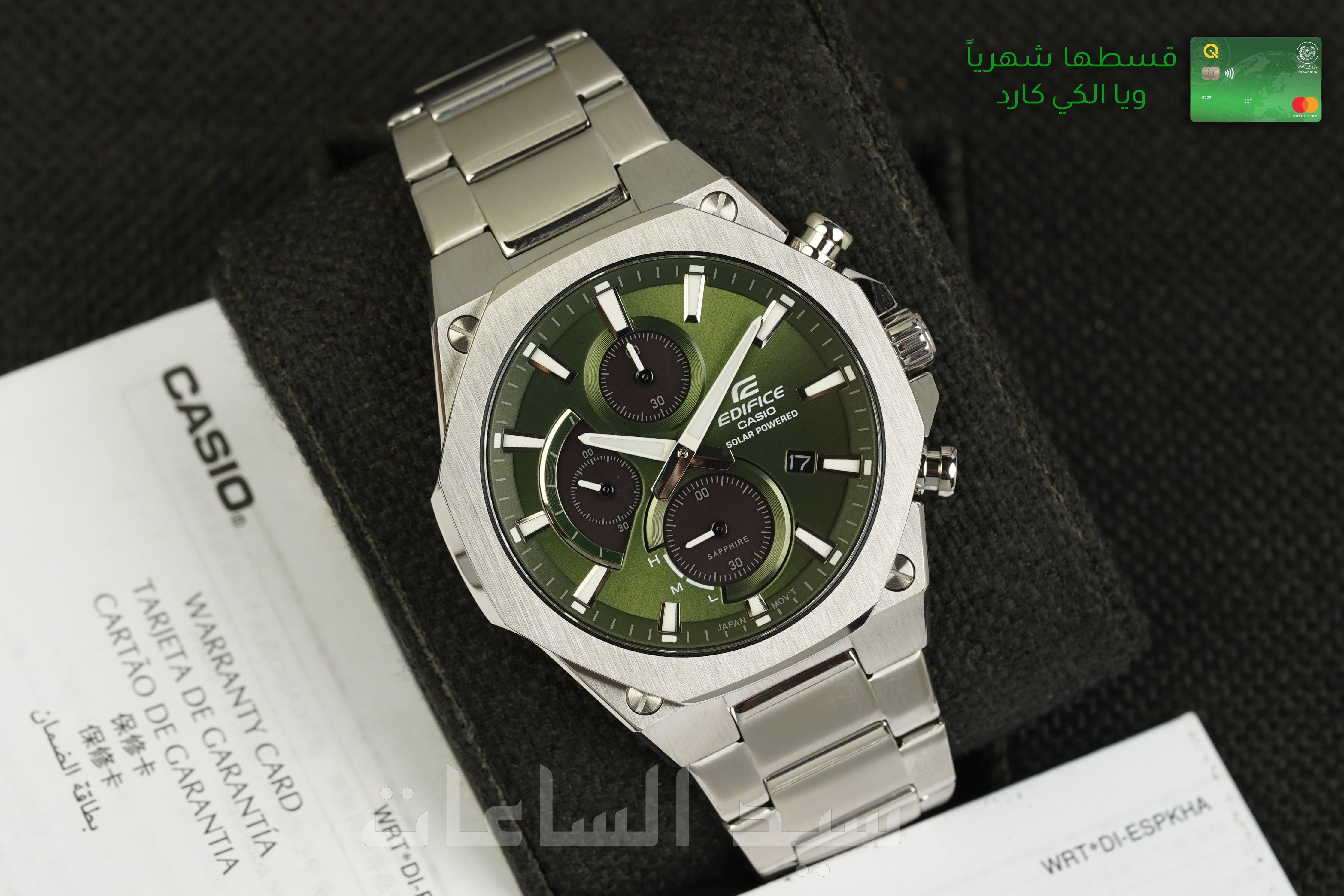 EFS-S570D-3A