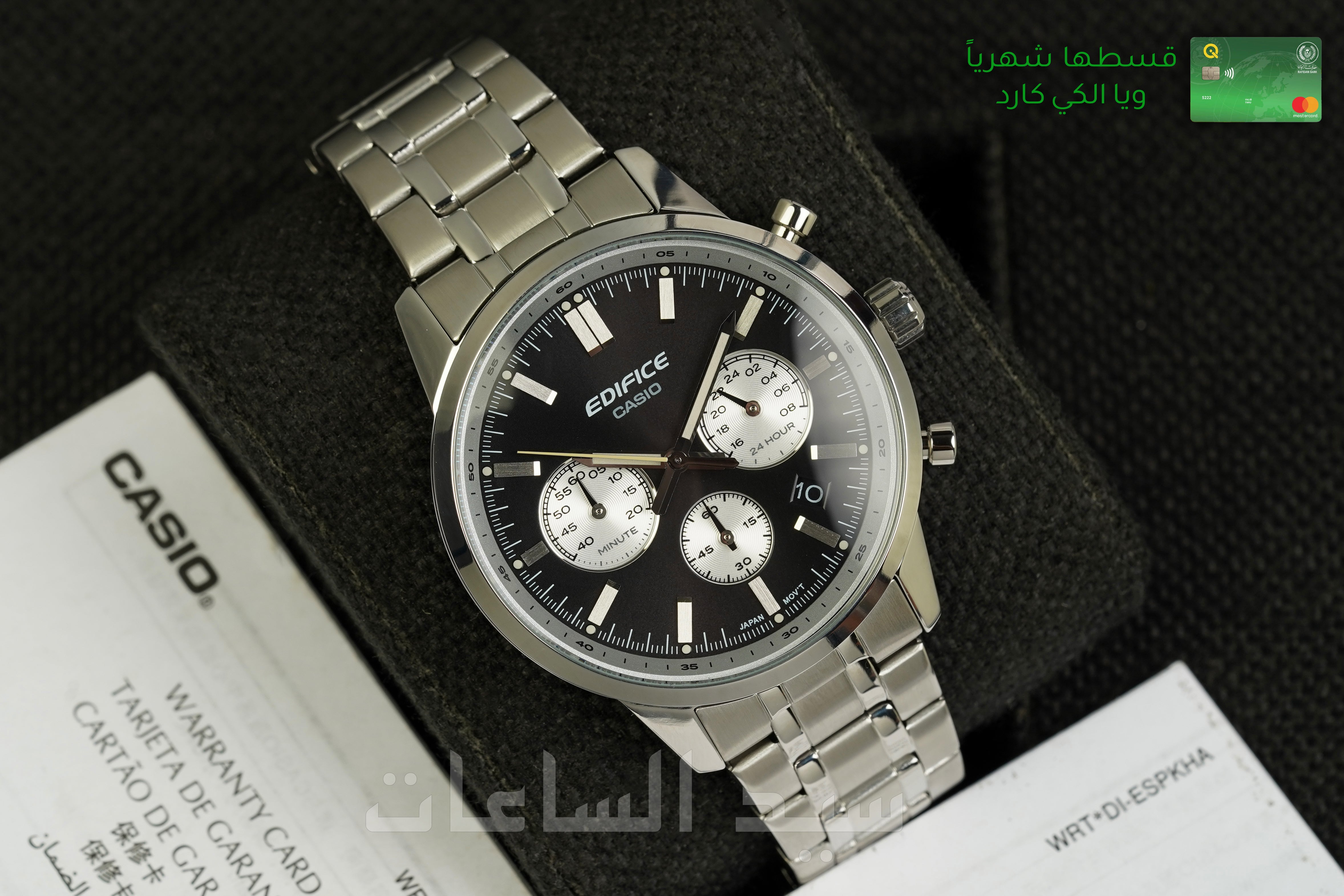 EFR-575DD-1A