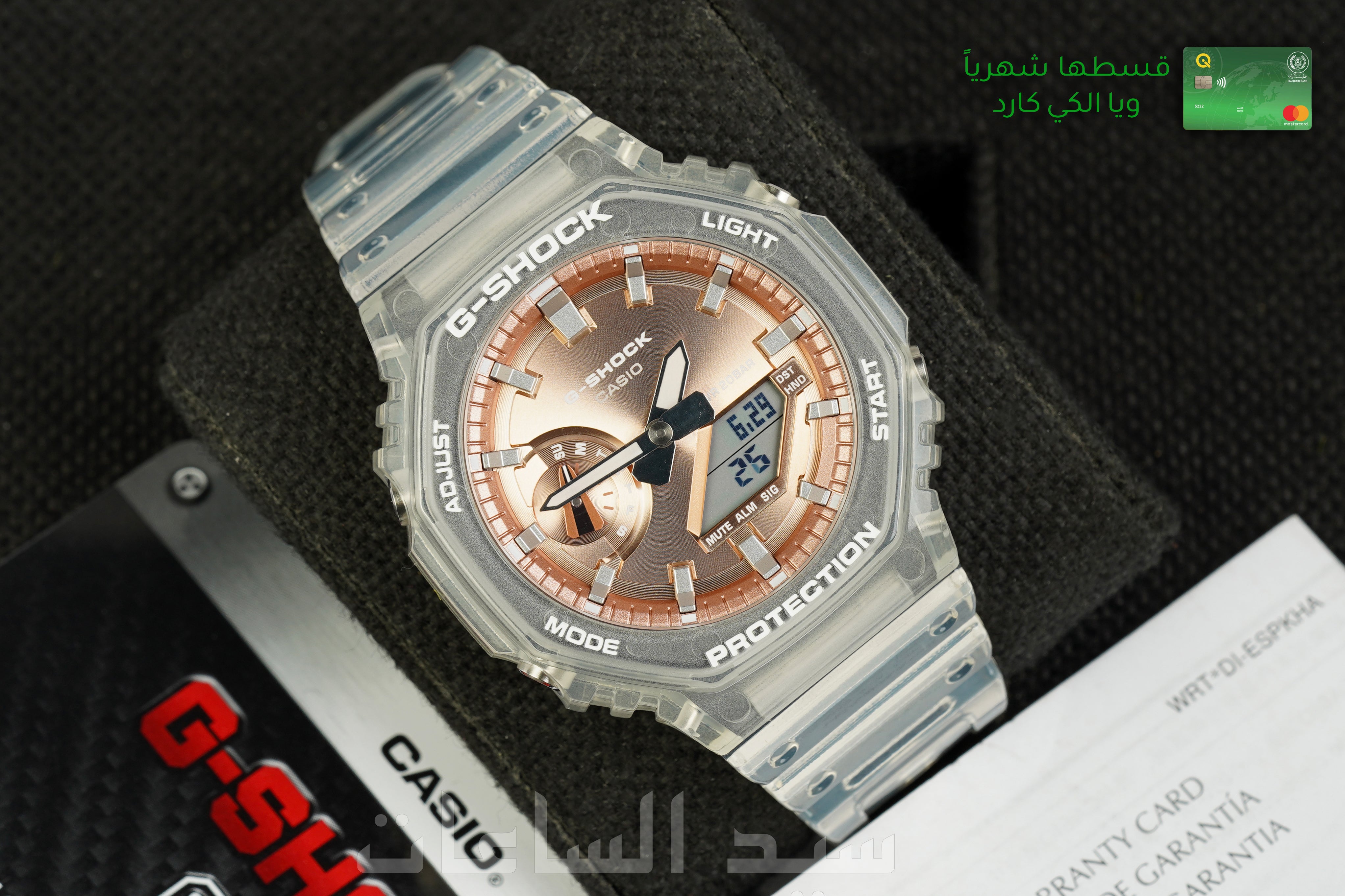 GA-2100BM-7A5