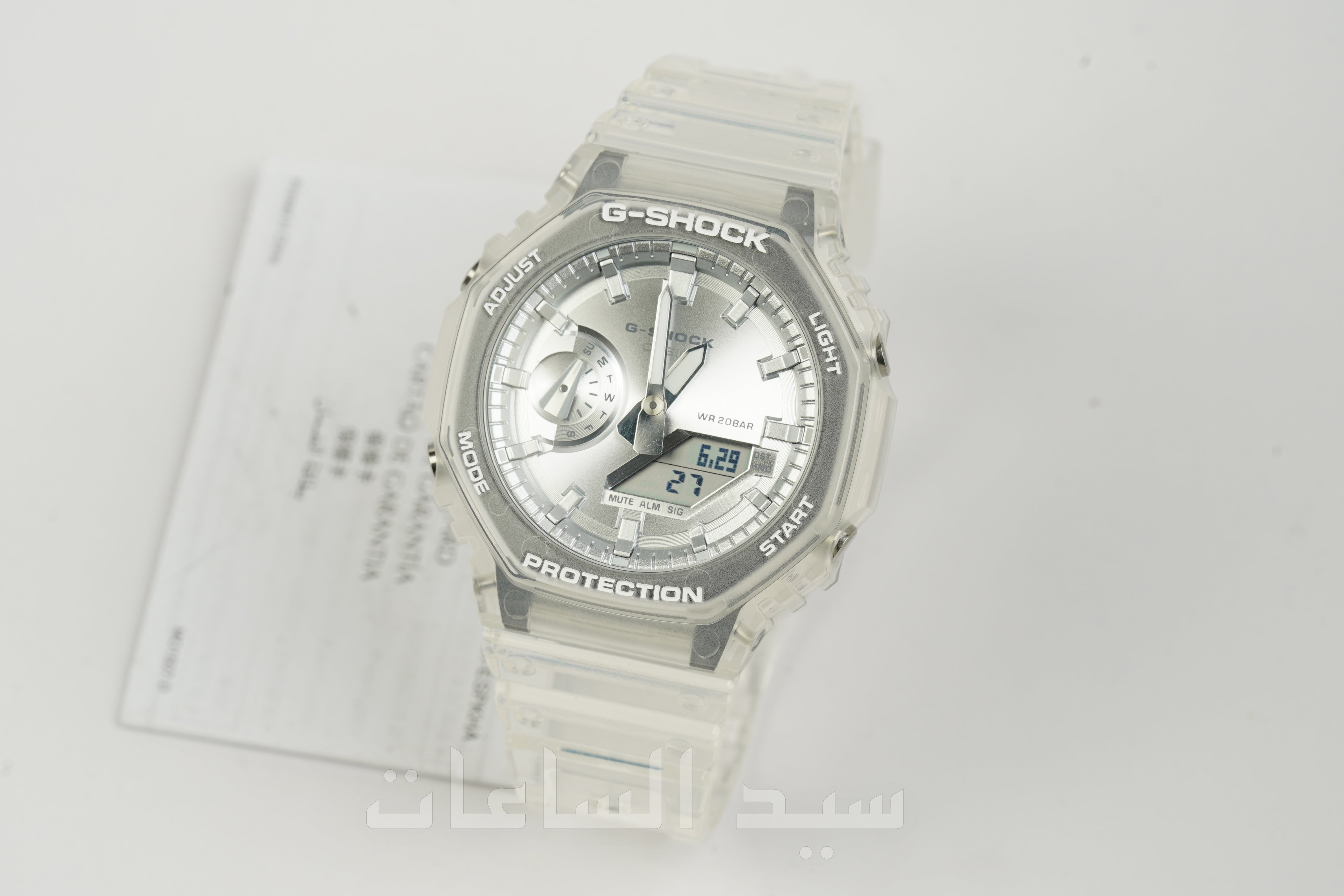 GA-2100BM-7A