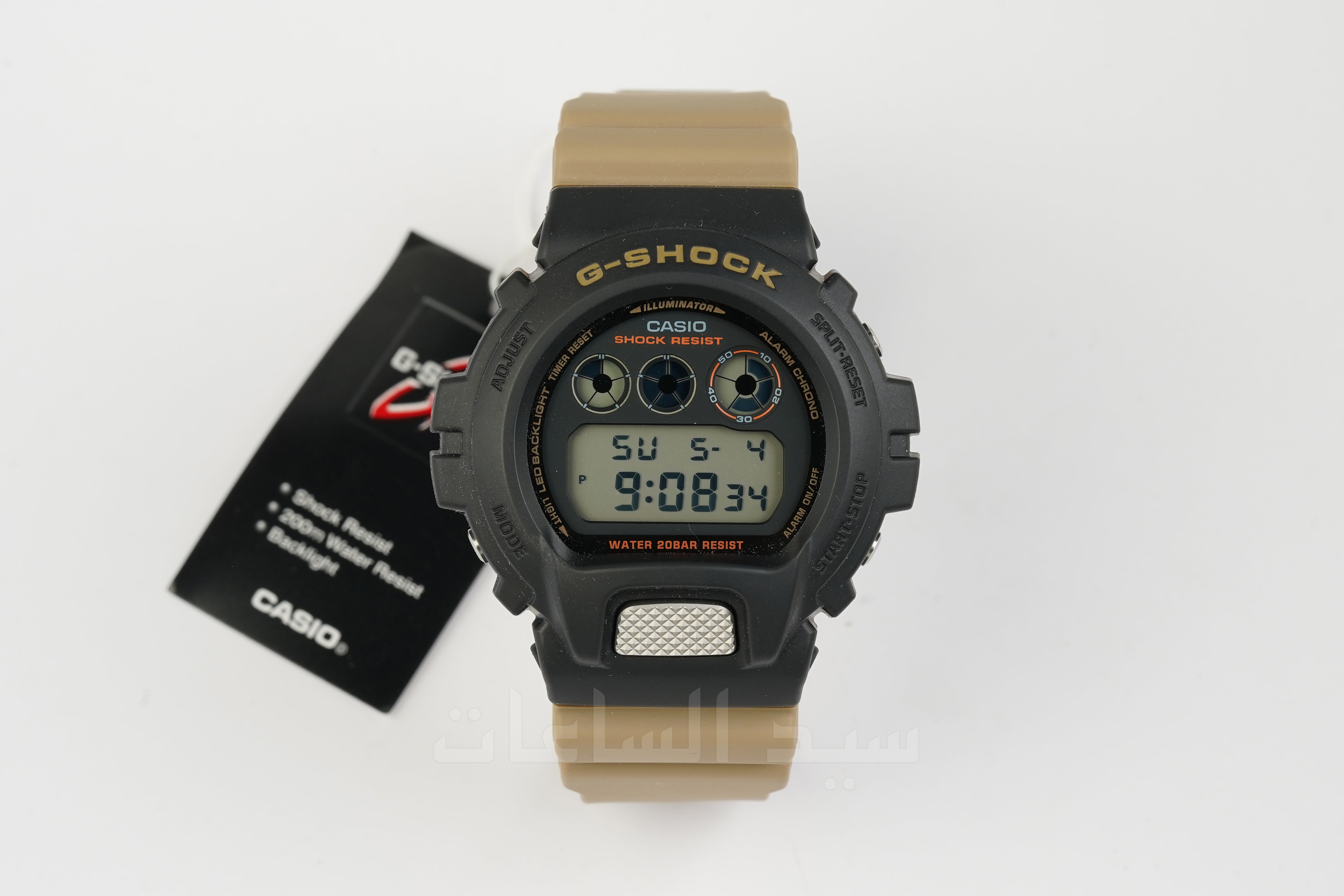 DW-6900TU-1A5