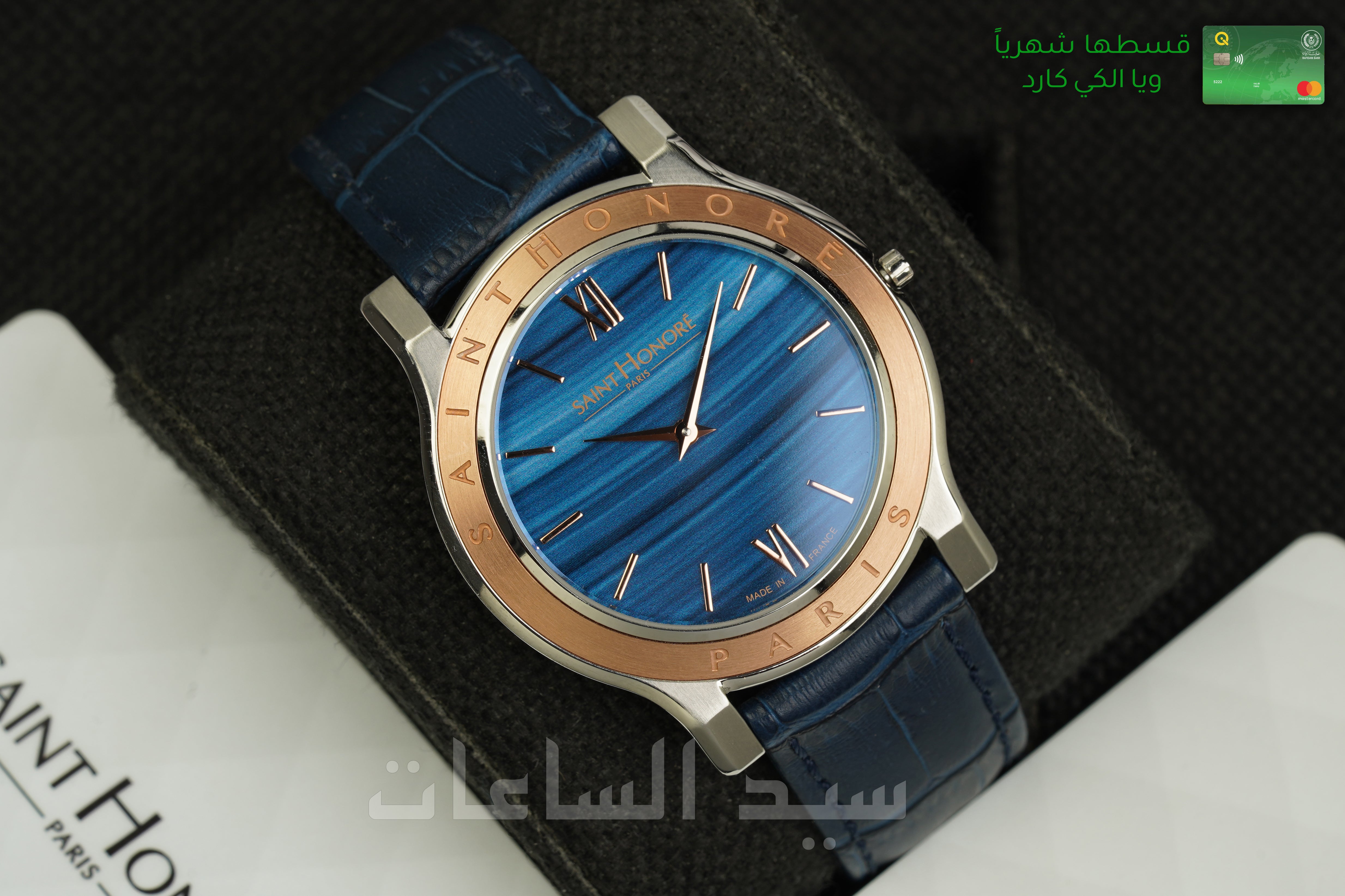 DE826001 60A