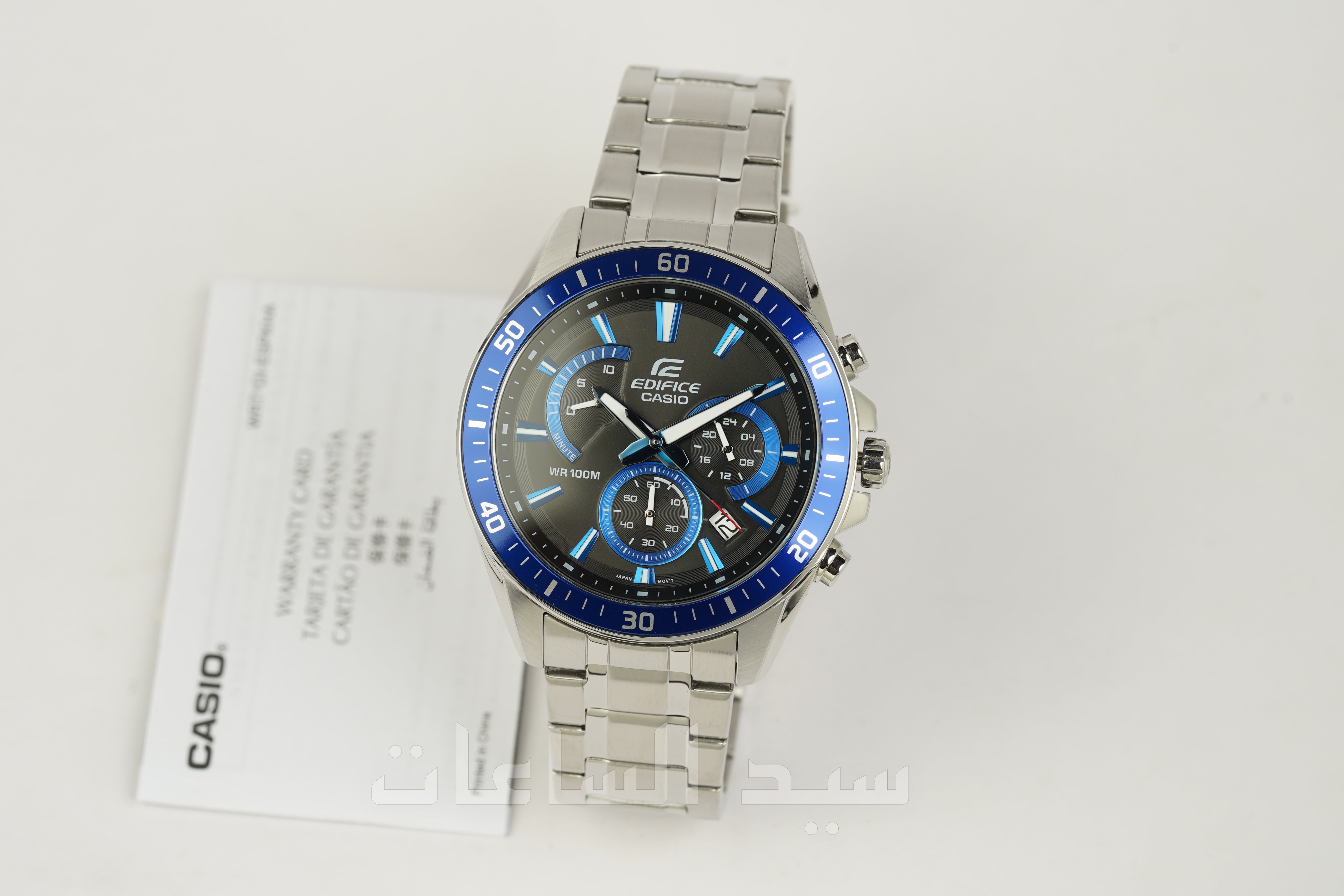 EFR-552D-1A2V