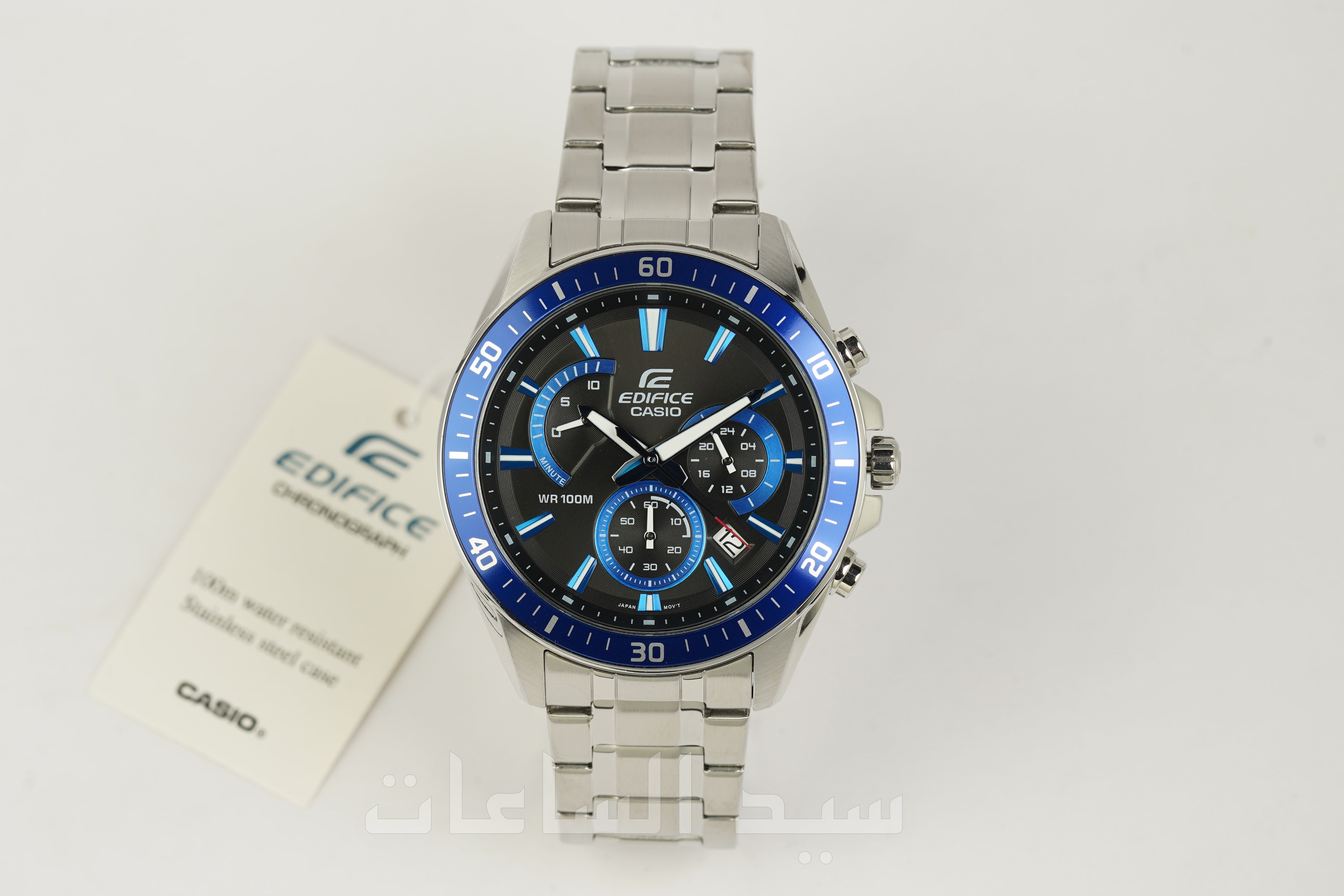 EFR-552D-1A2V