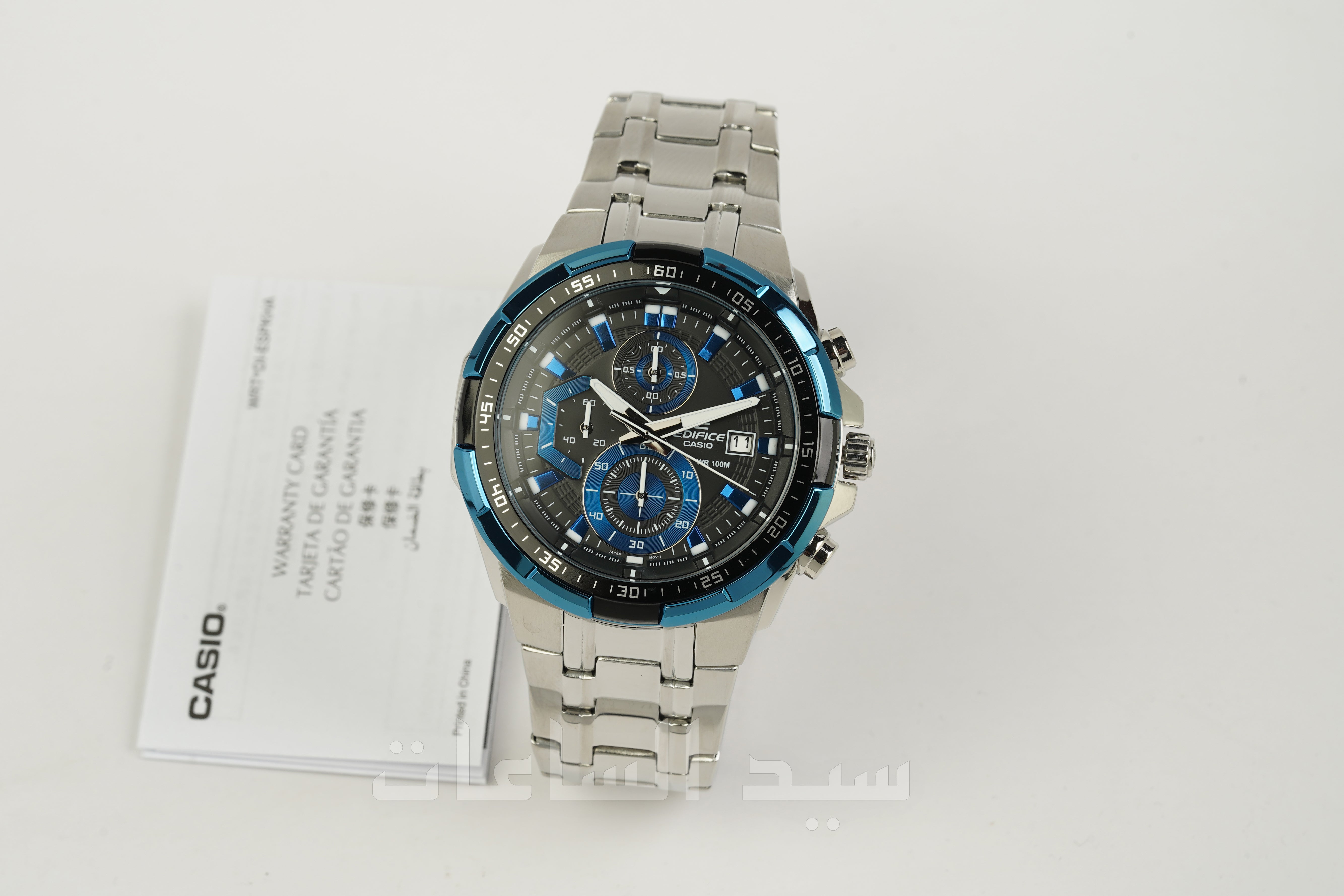 EFR-539D-1A2V