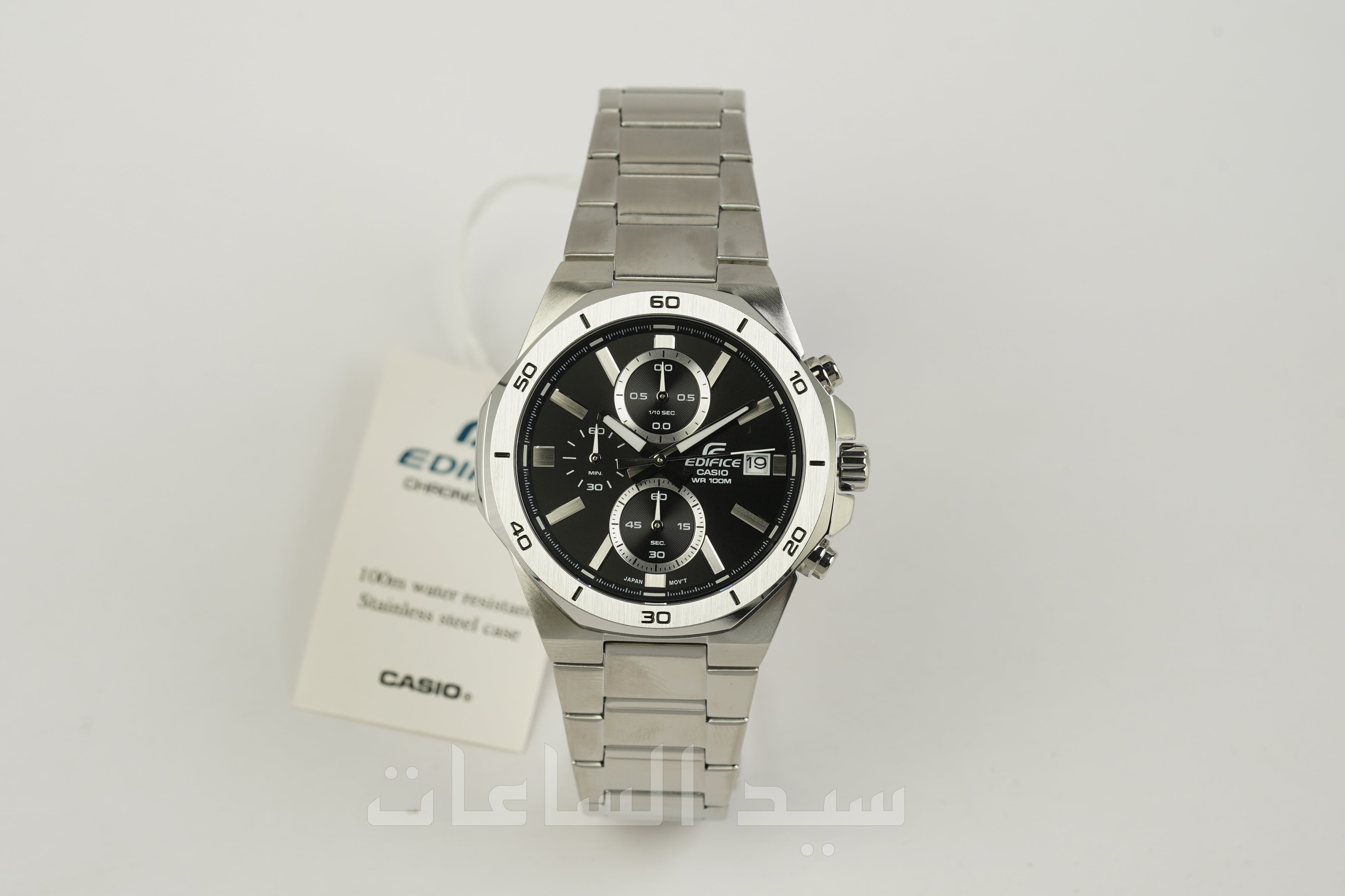 EFR-640D-1AV