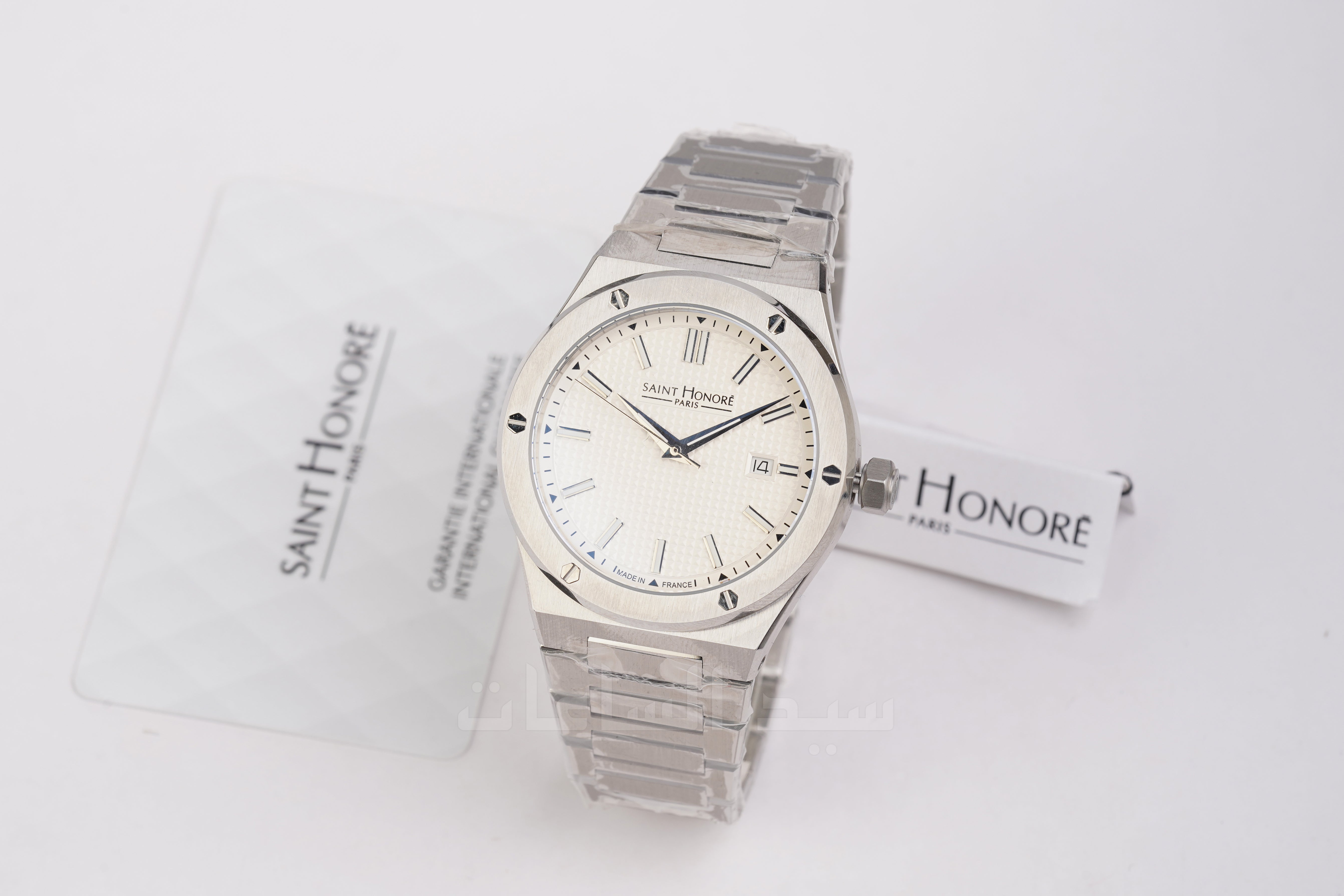 HAUSSMAN 866125 1AFIN