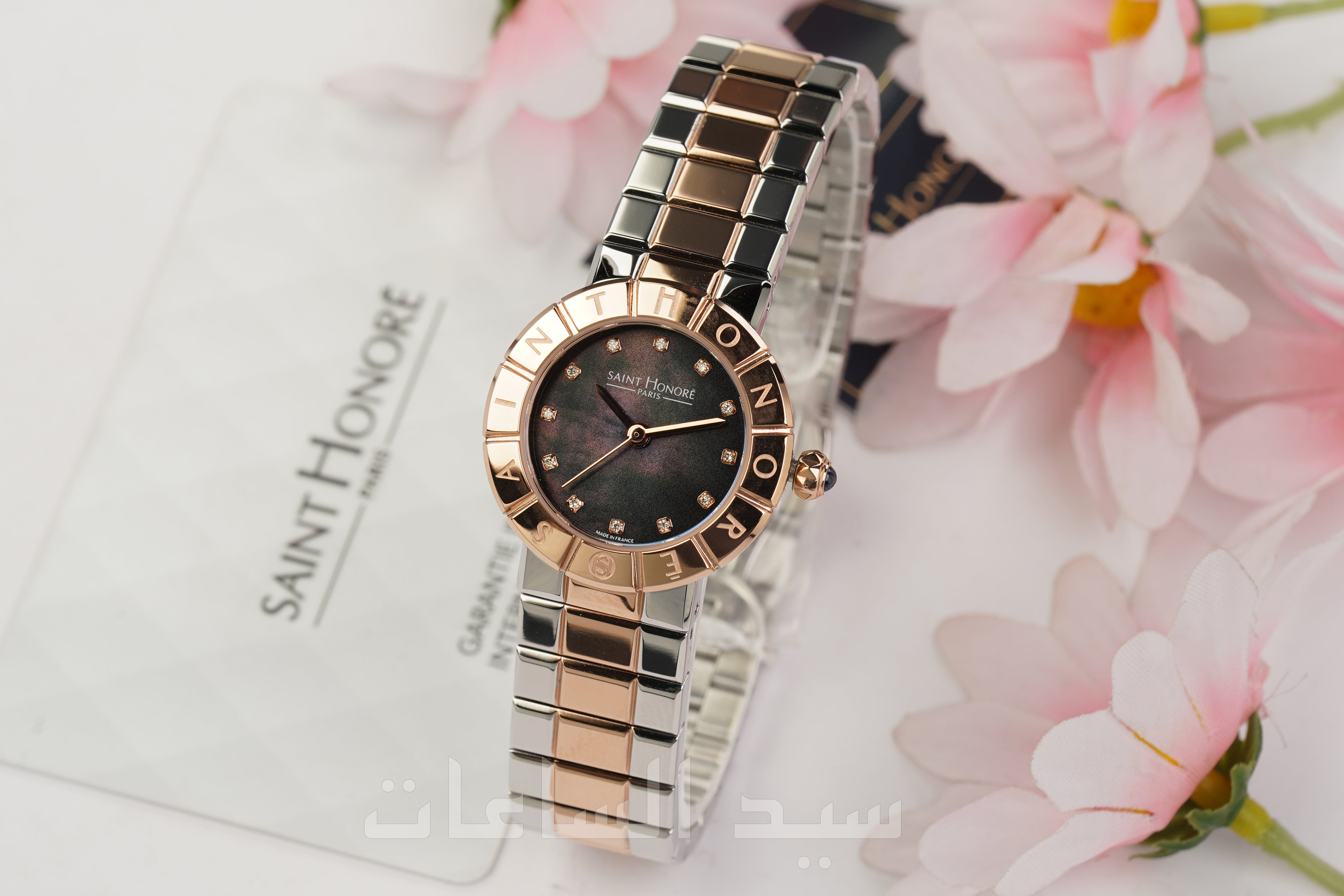 ORSAY 715100B6NYDR