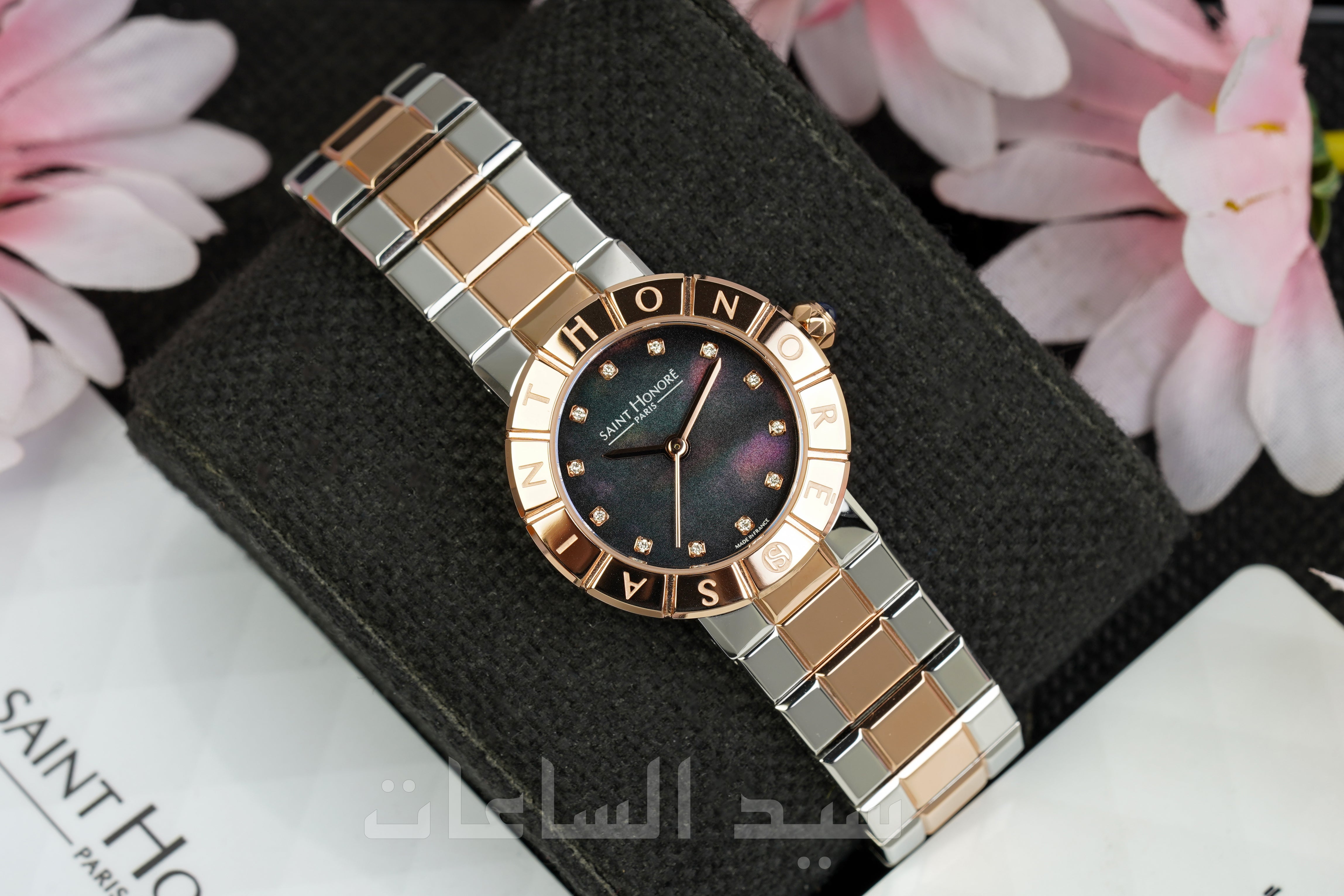 ORSAY 715100B6NYDR