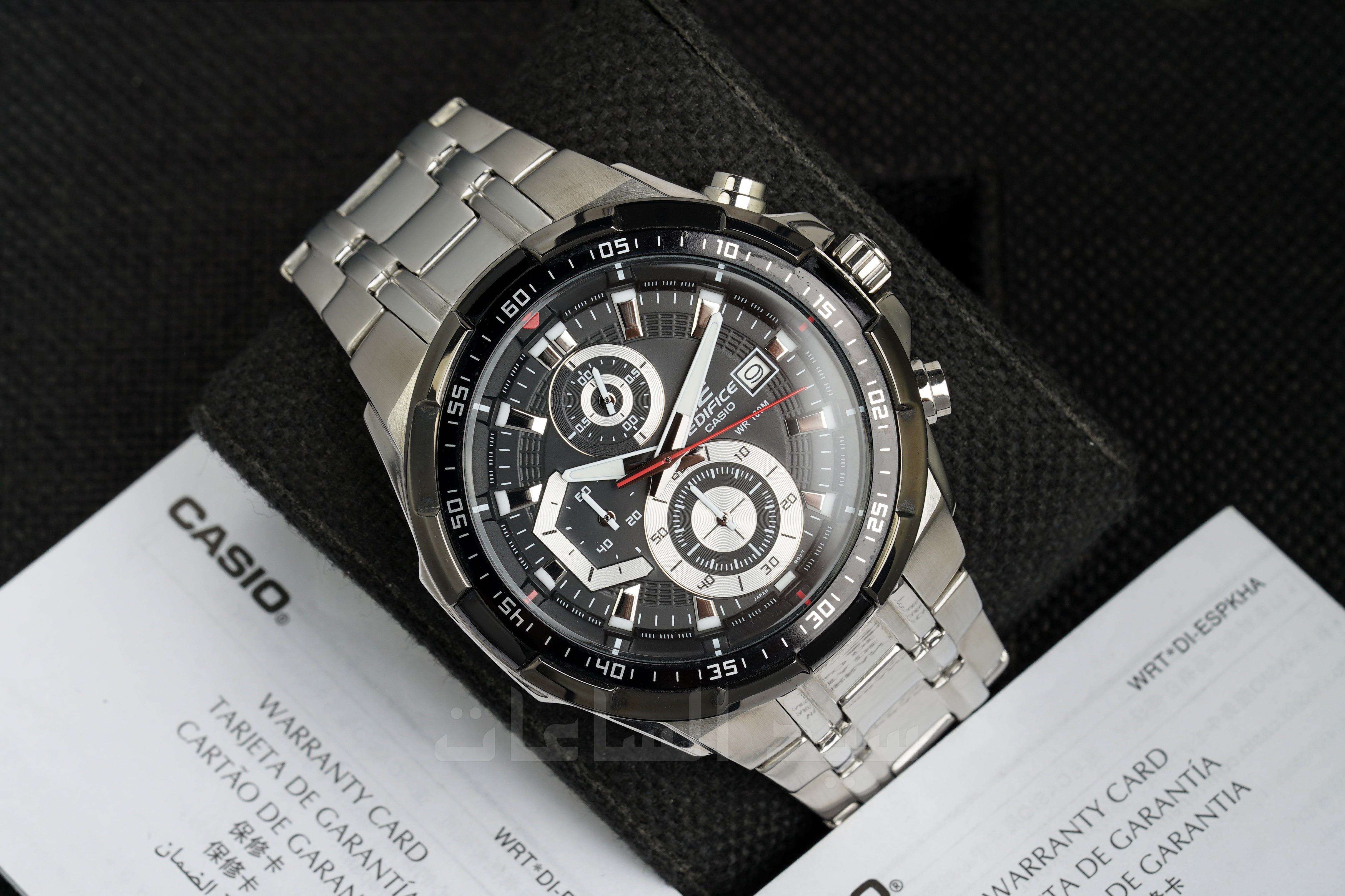 EFR-539D-1AV
