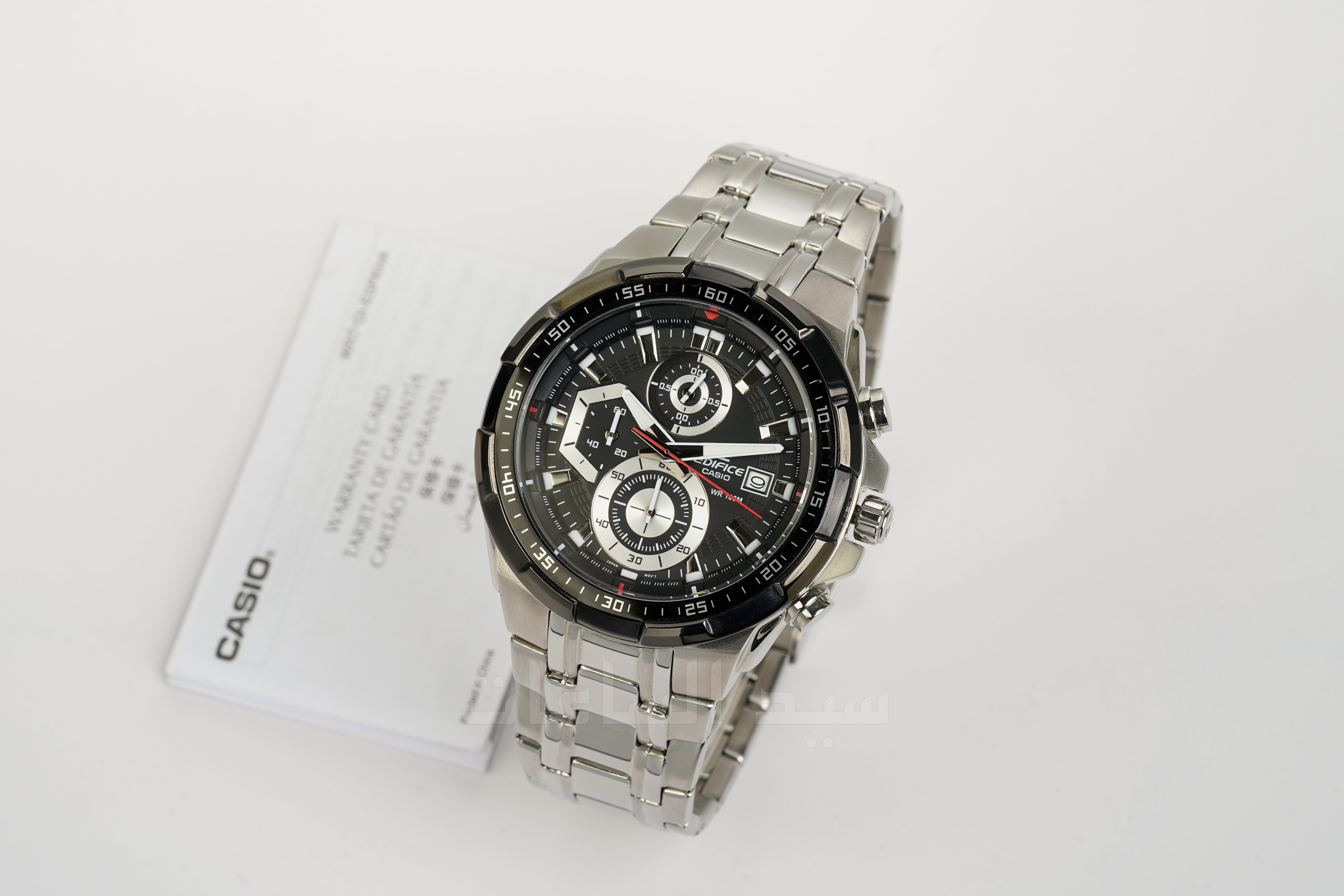 EFR-539D-1AV