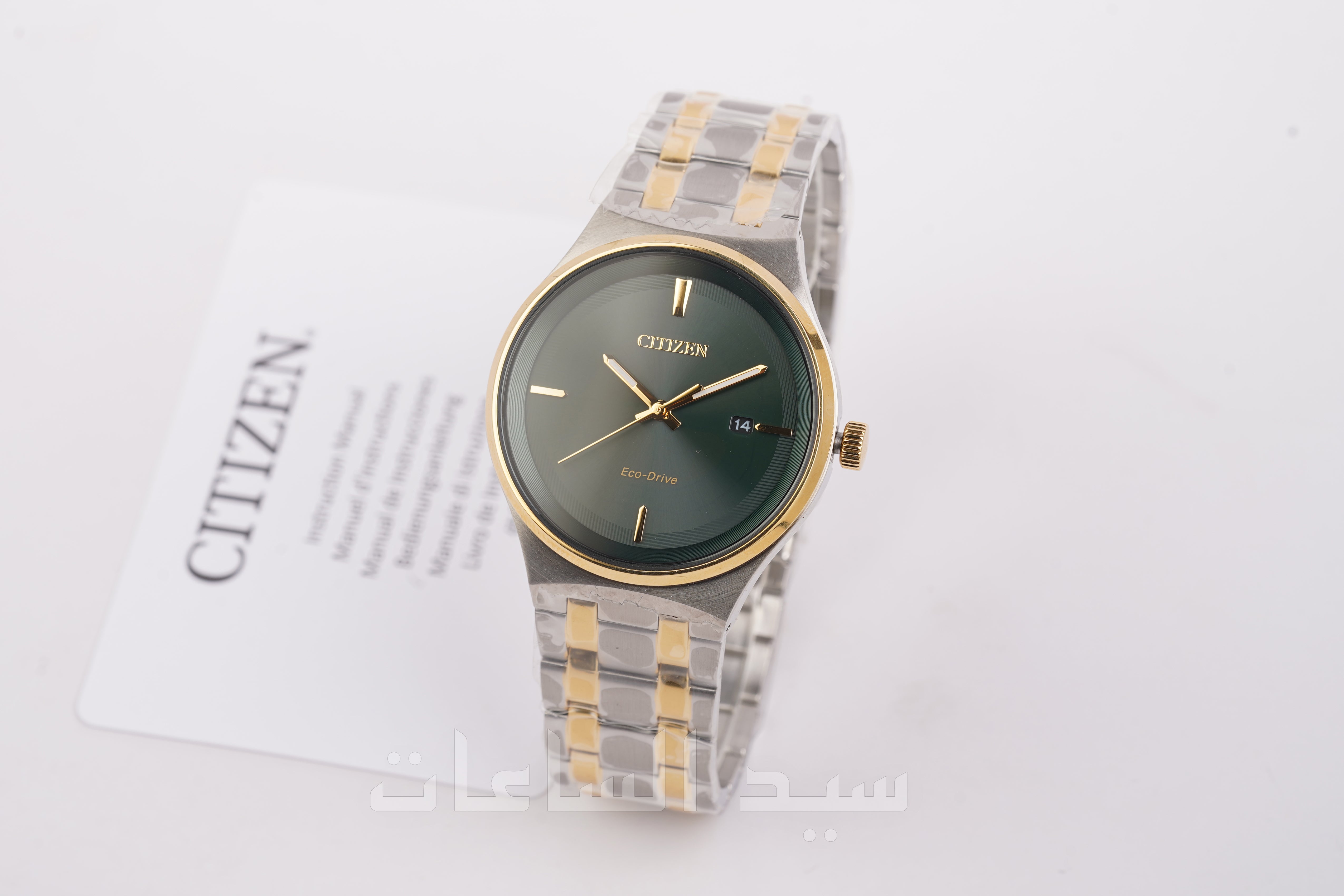 BM7654-57X
