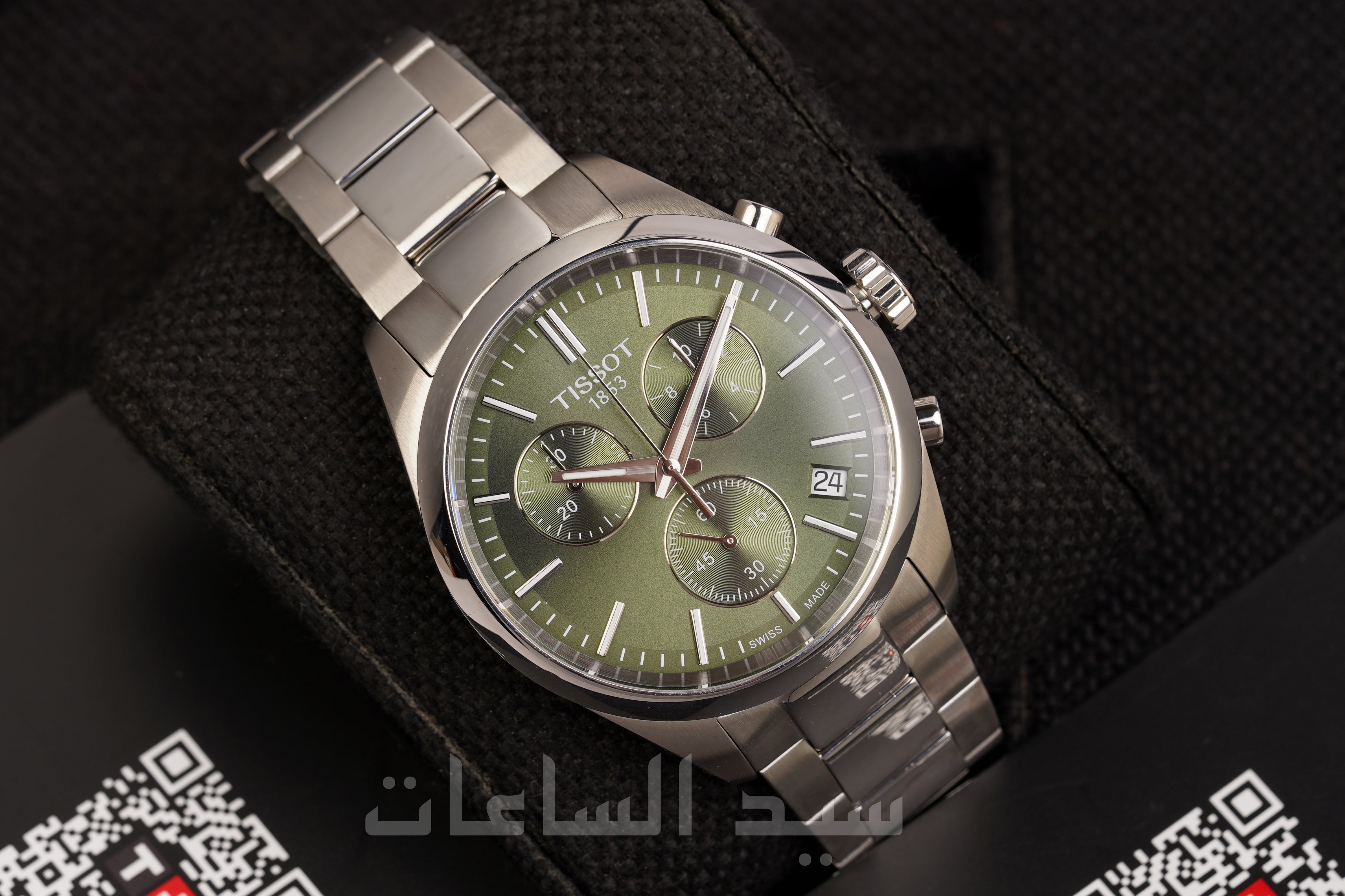 Untitled Jul28_13:13:29