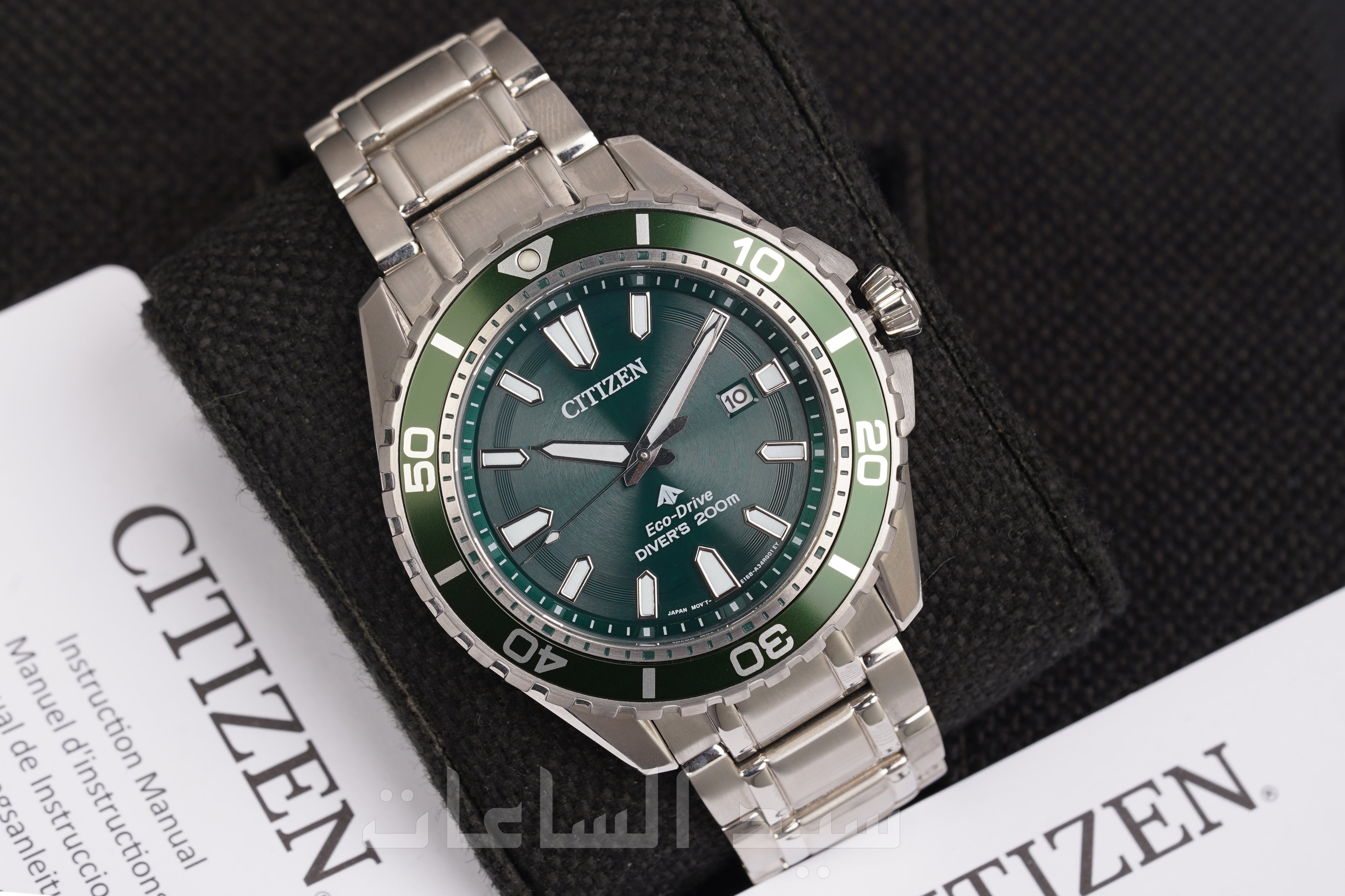 BN0199-53X