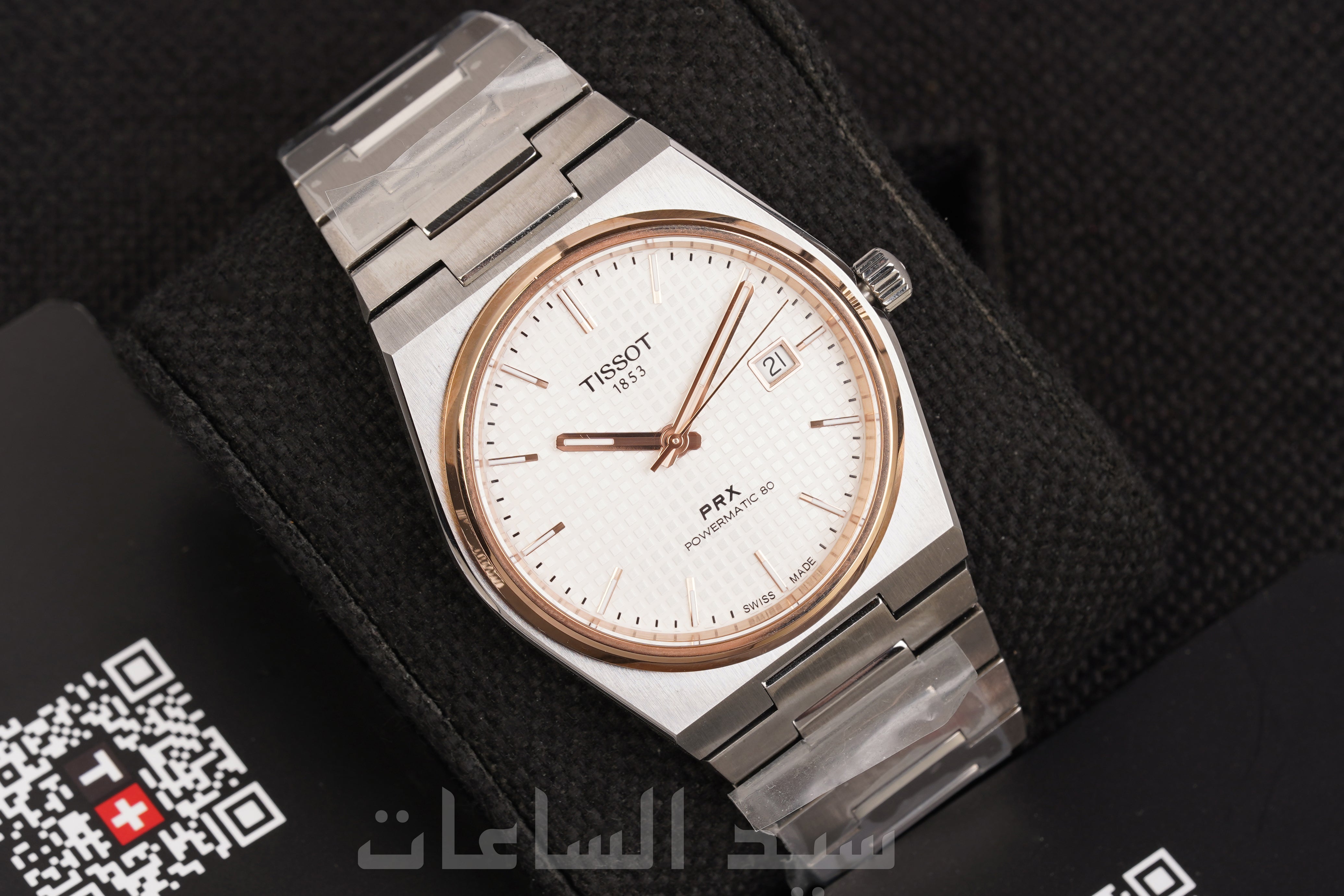 T137.407.21.031.00