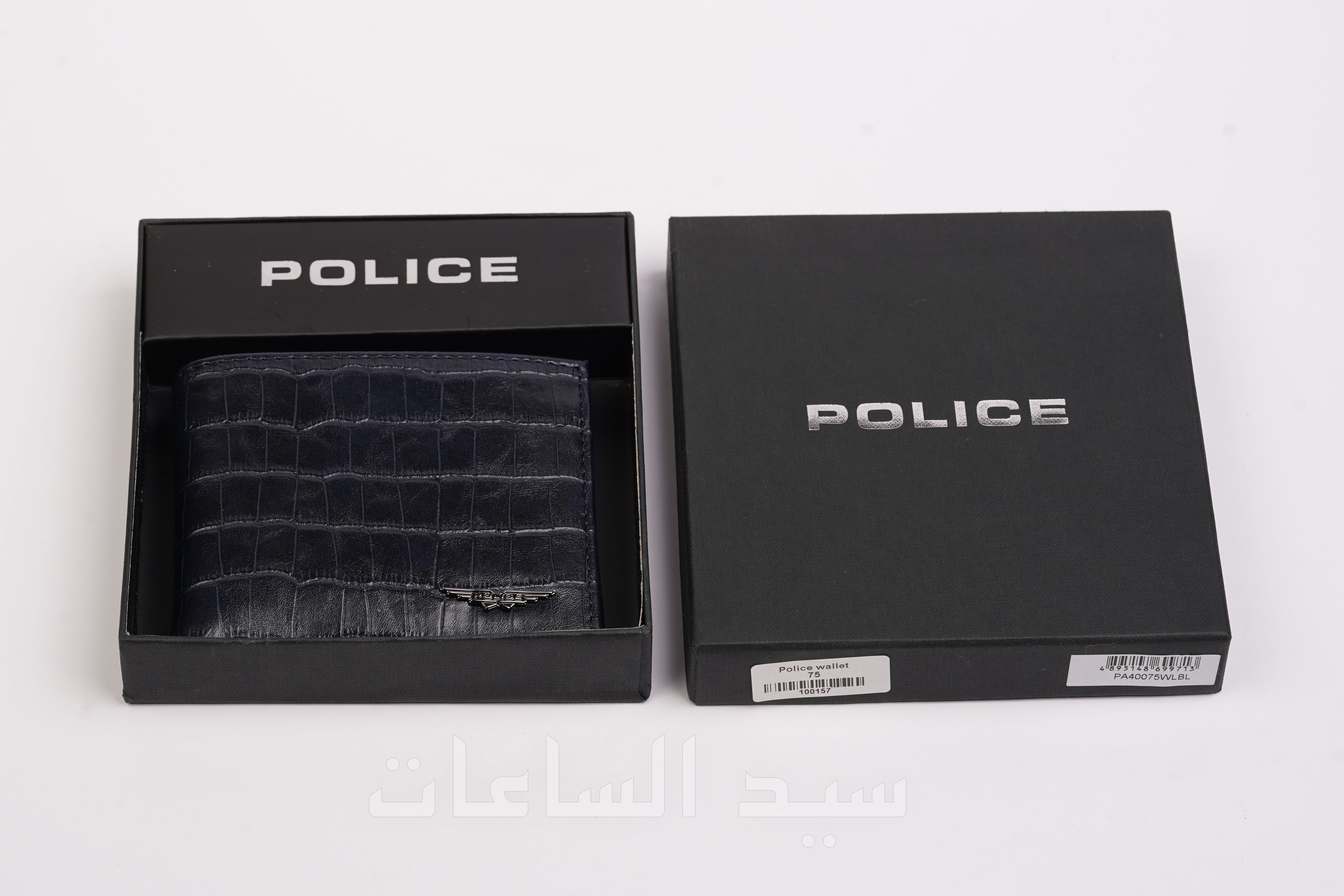 POLICE WALLET