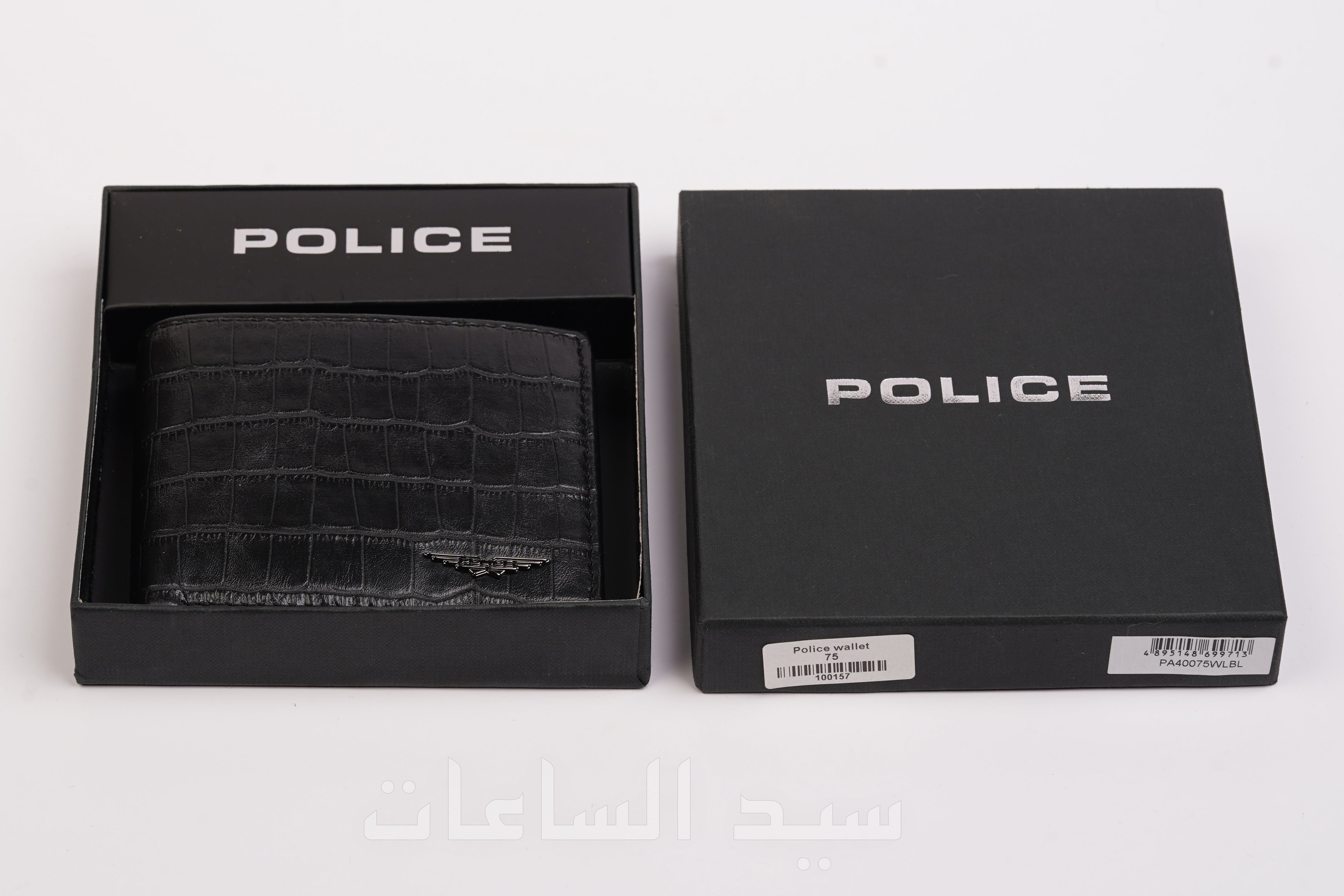 POLICE WALLET