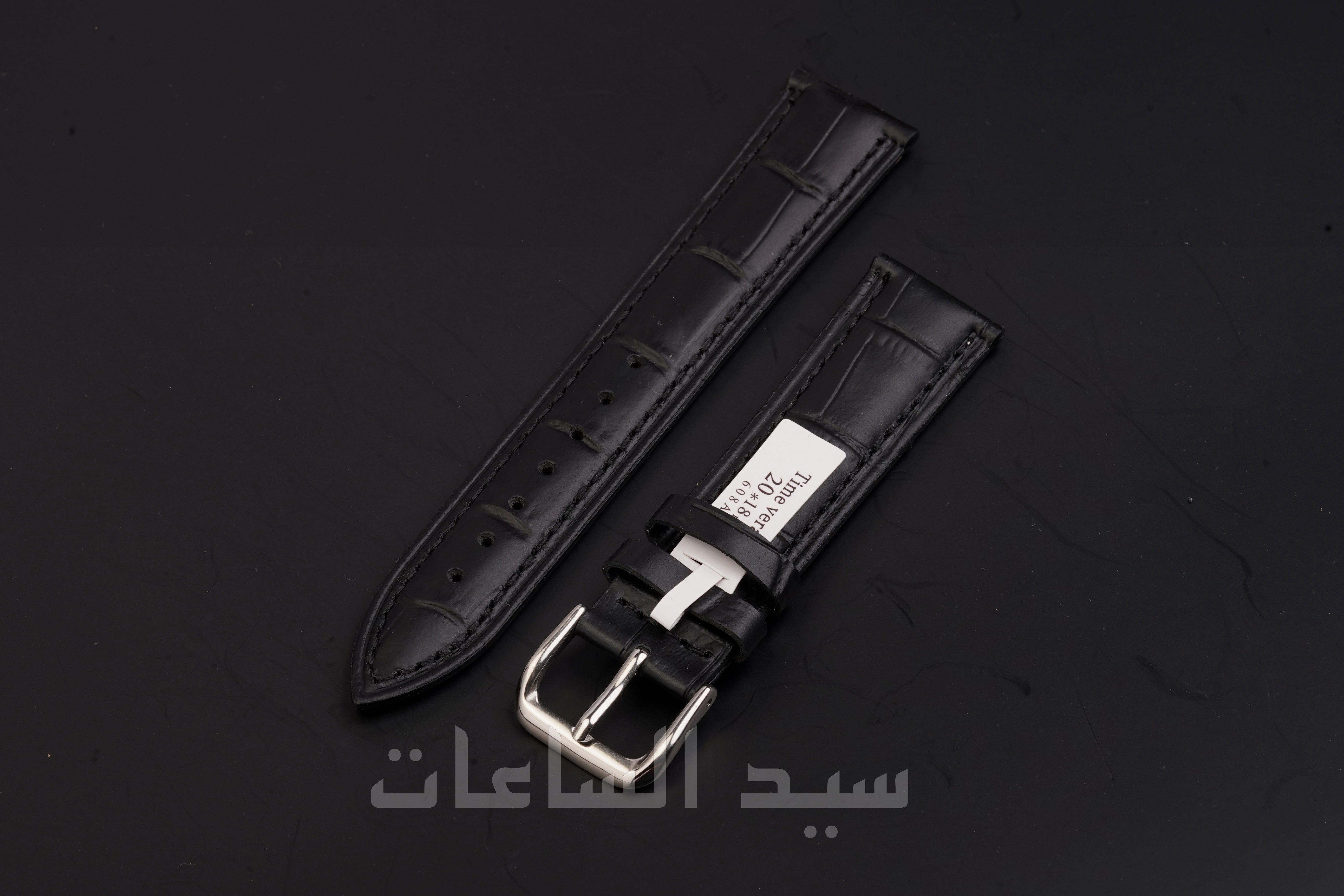سير ساعة جلد