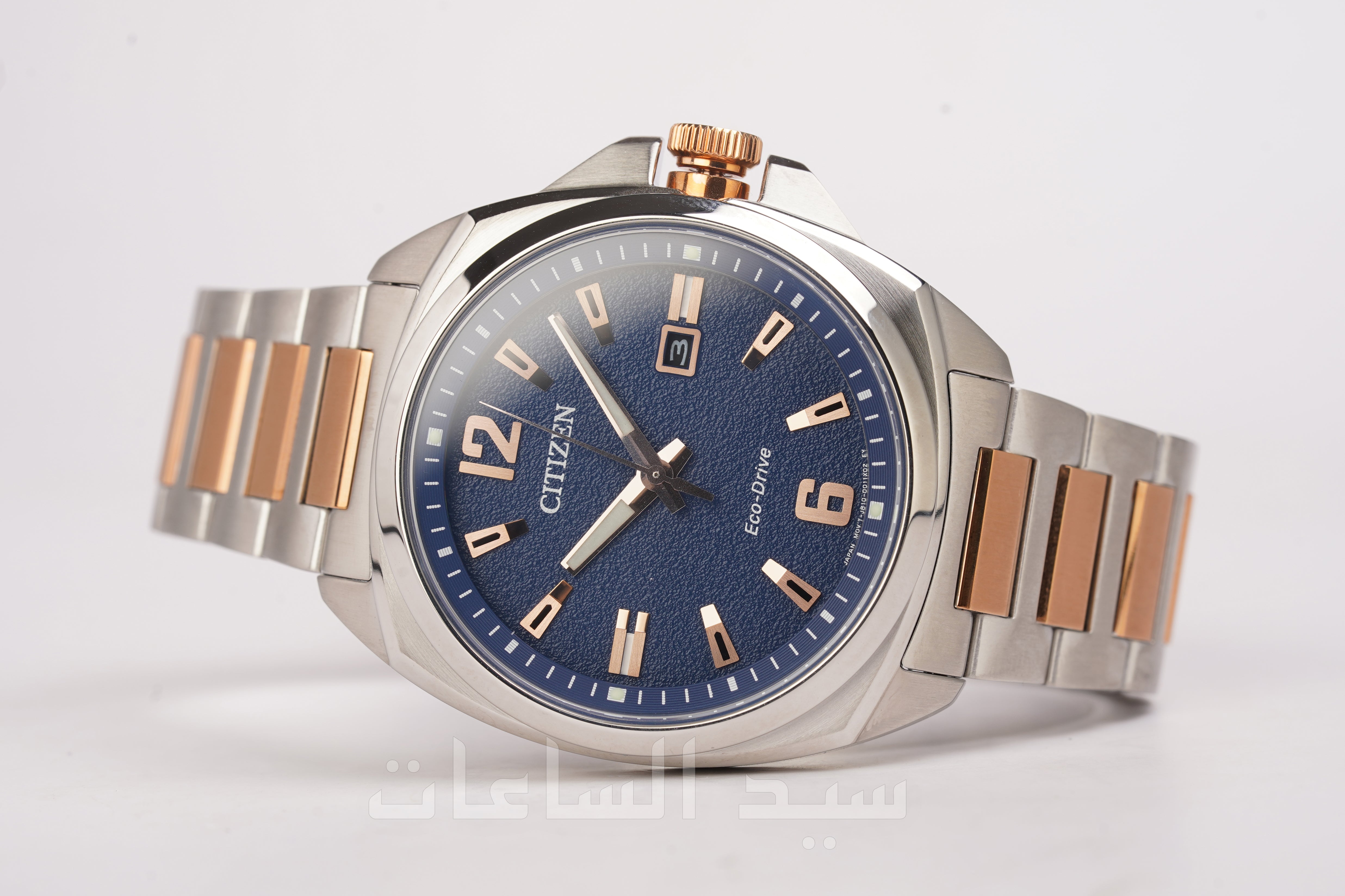 AW1726-55L