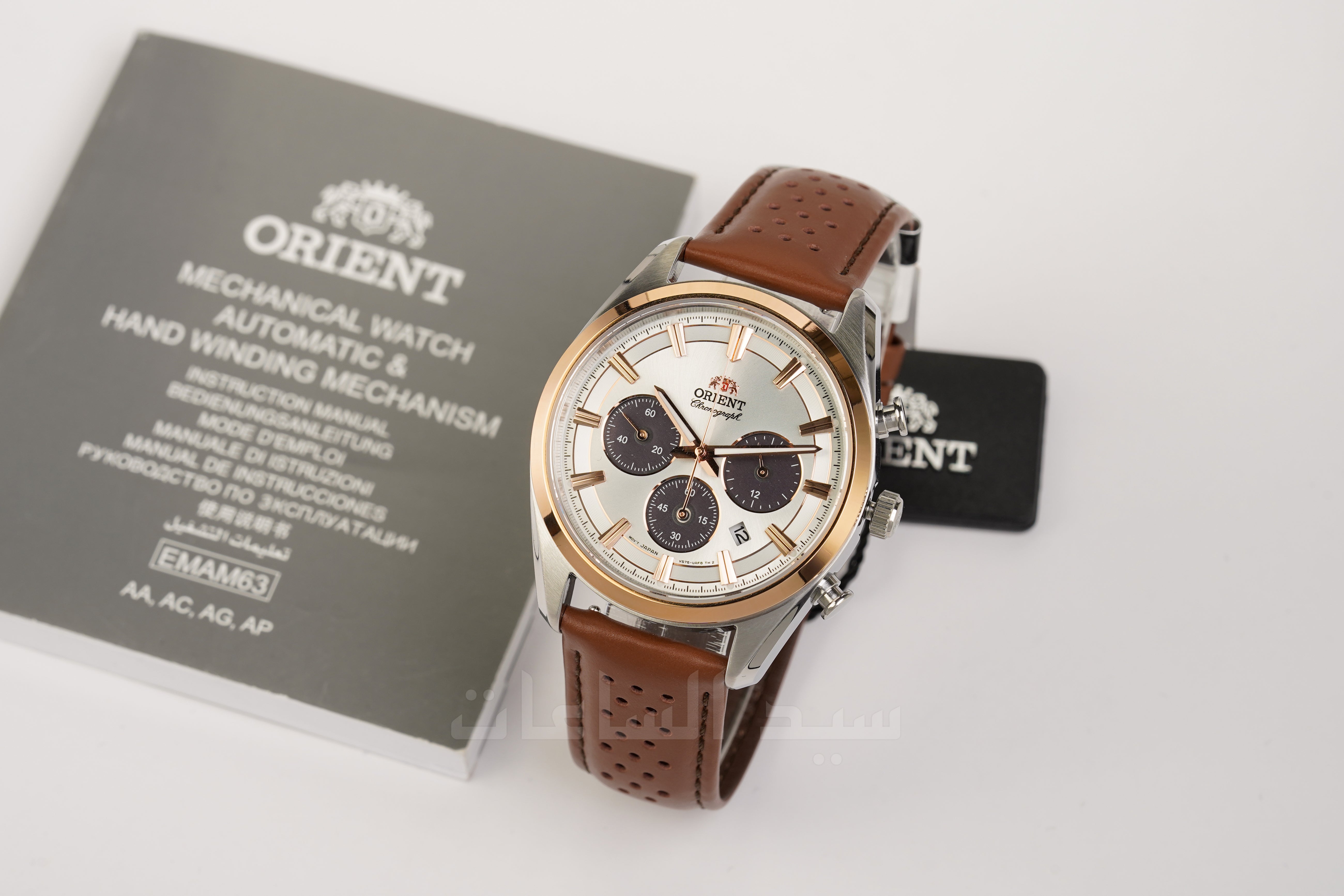 RA-TX0306S