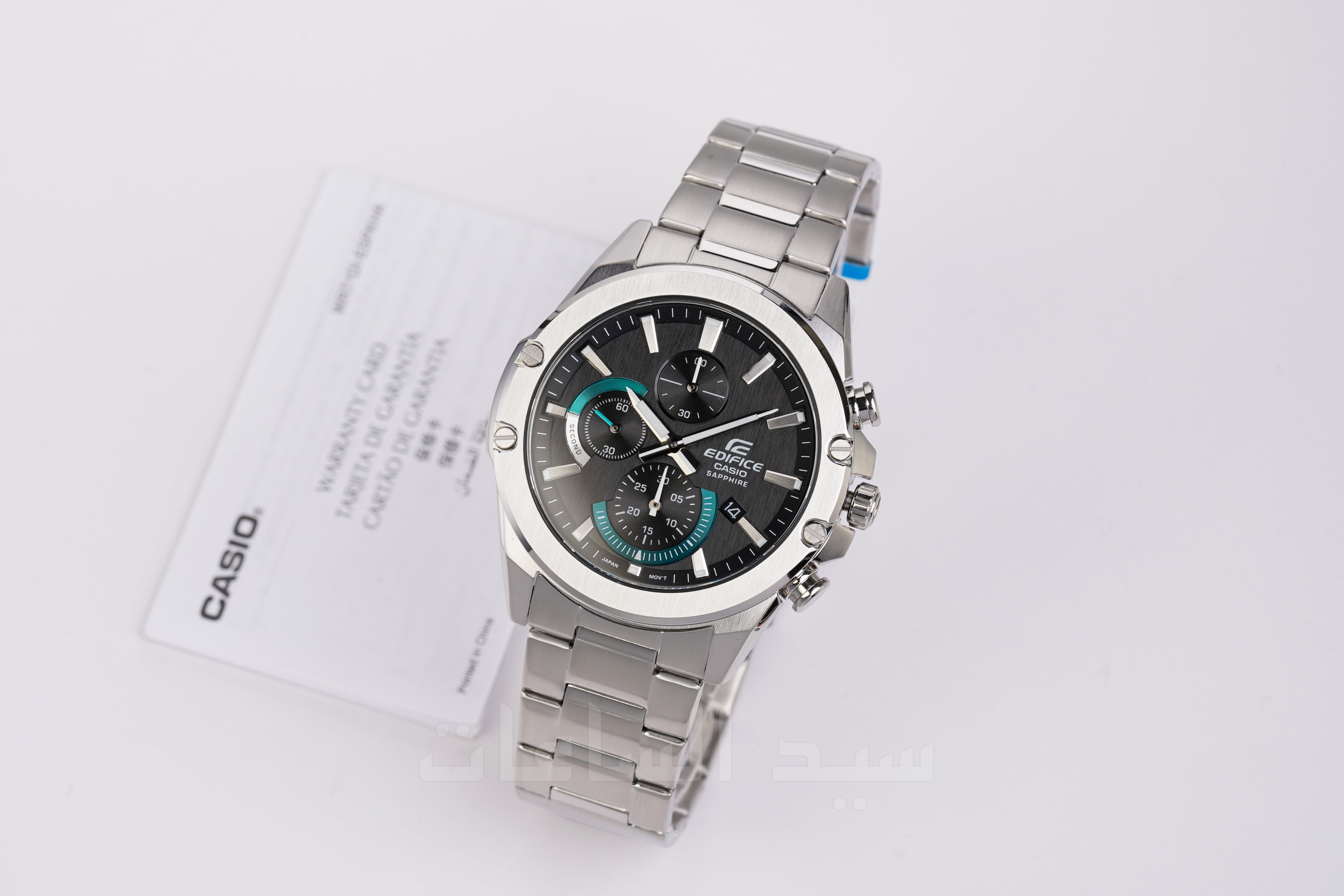 EFR-S567D-1A