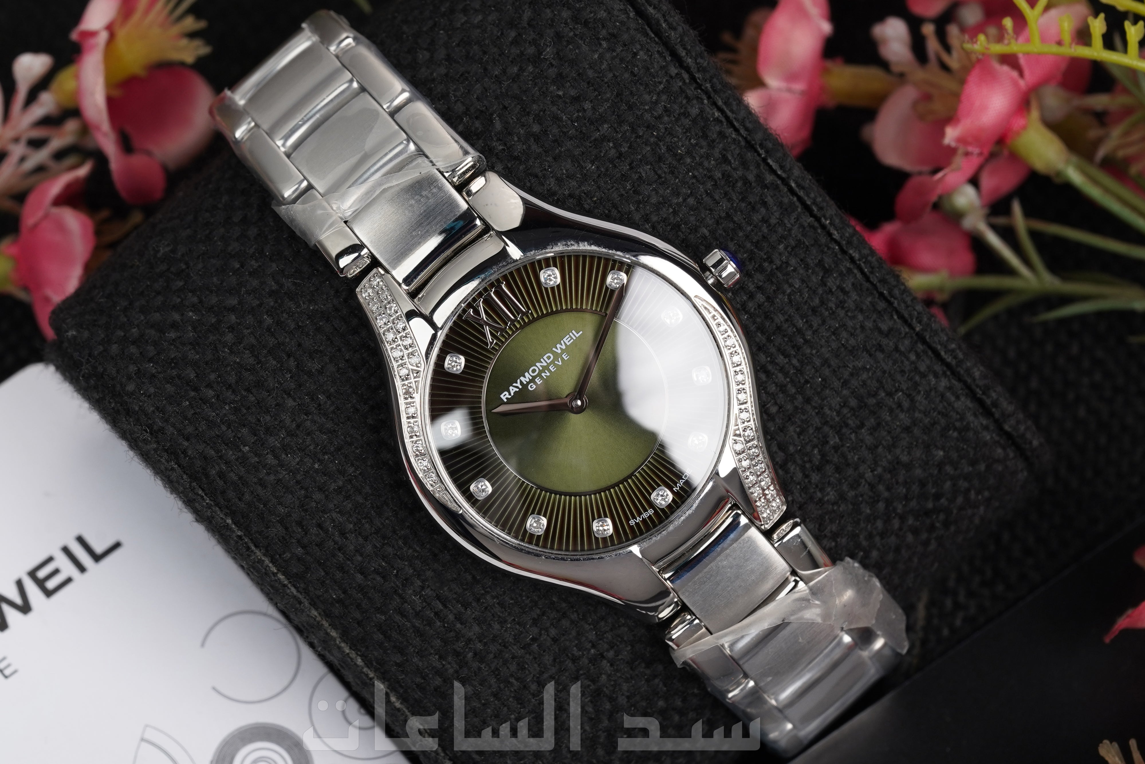 5132-S1S-52181