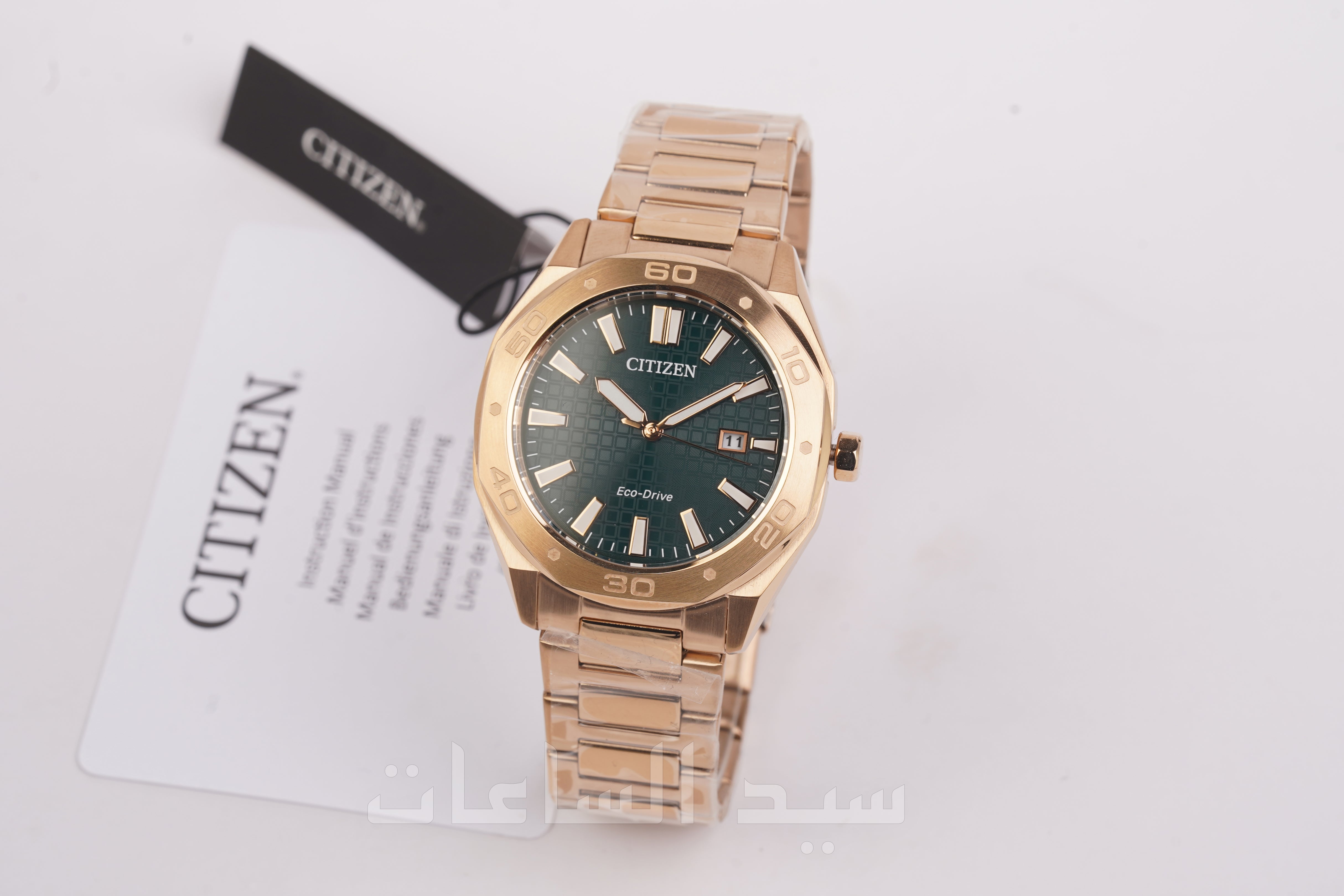 BM7633-81X
