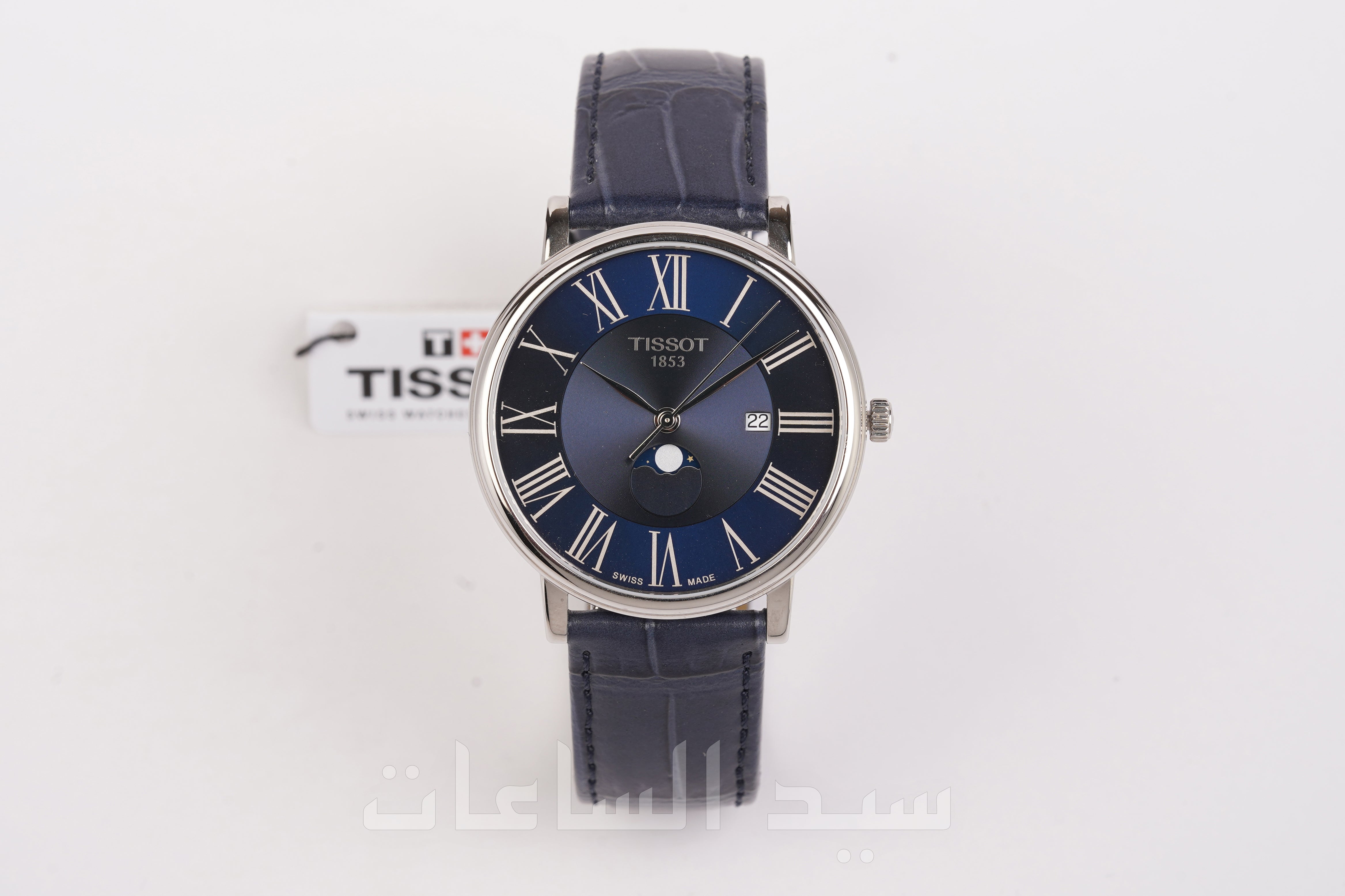 T122.423.16.043.00