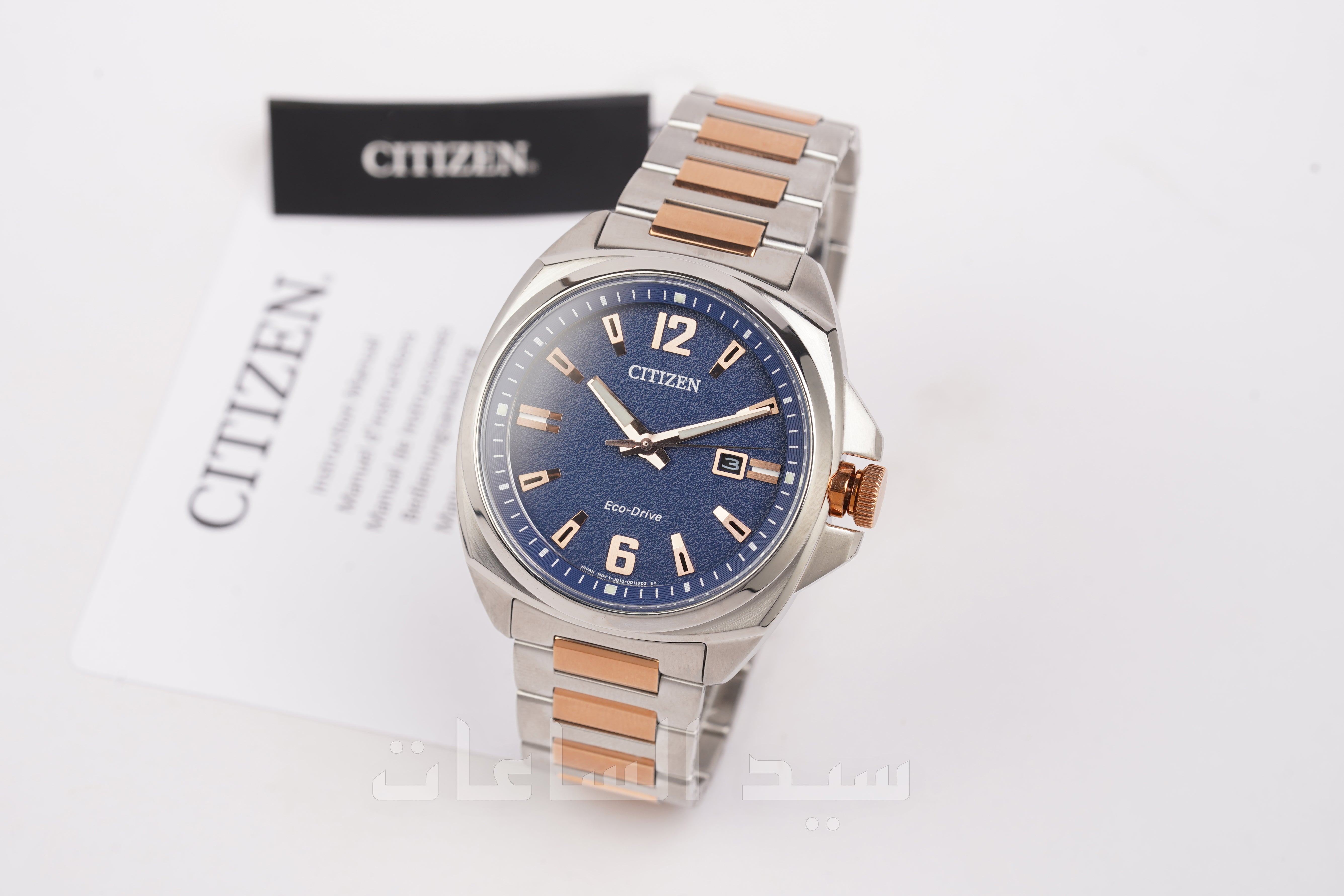 AW1726-55L