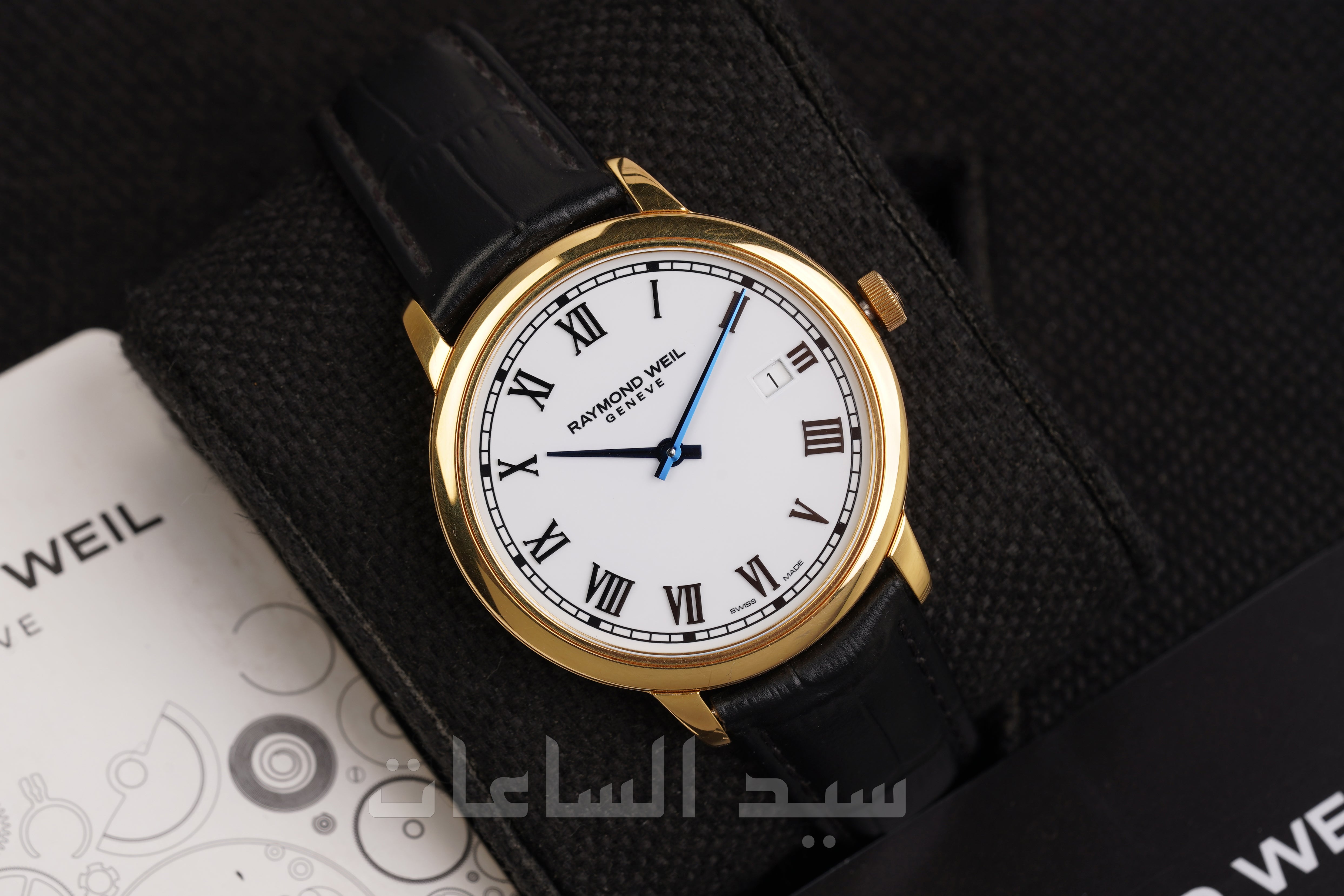 PC-5485-00359.