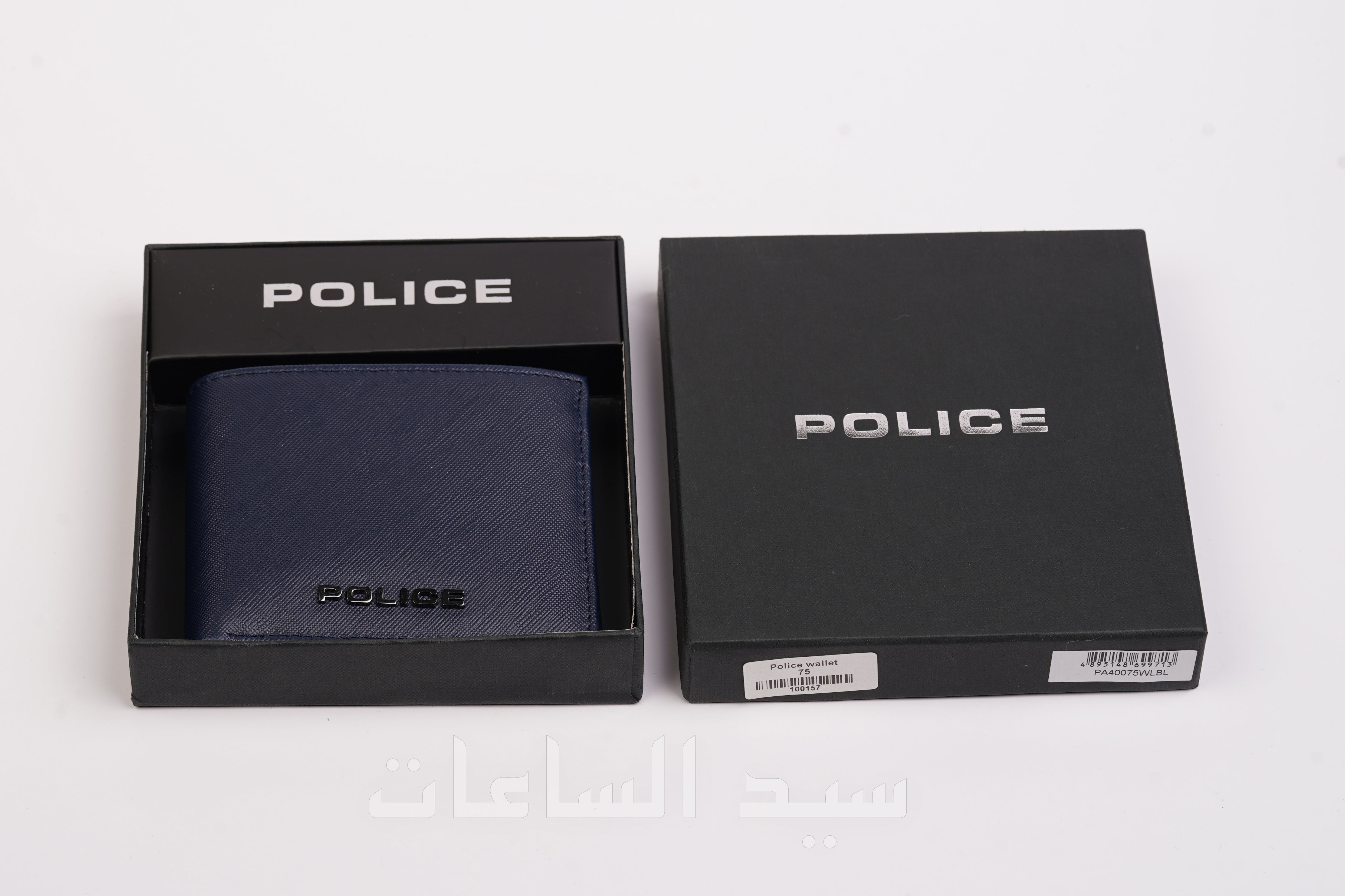 POLICE WALLET
