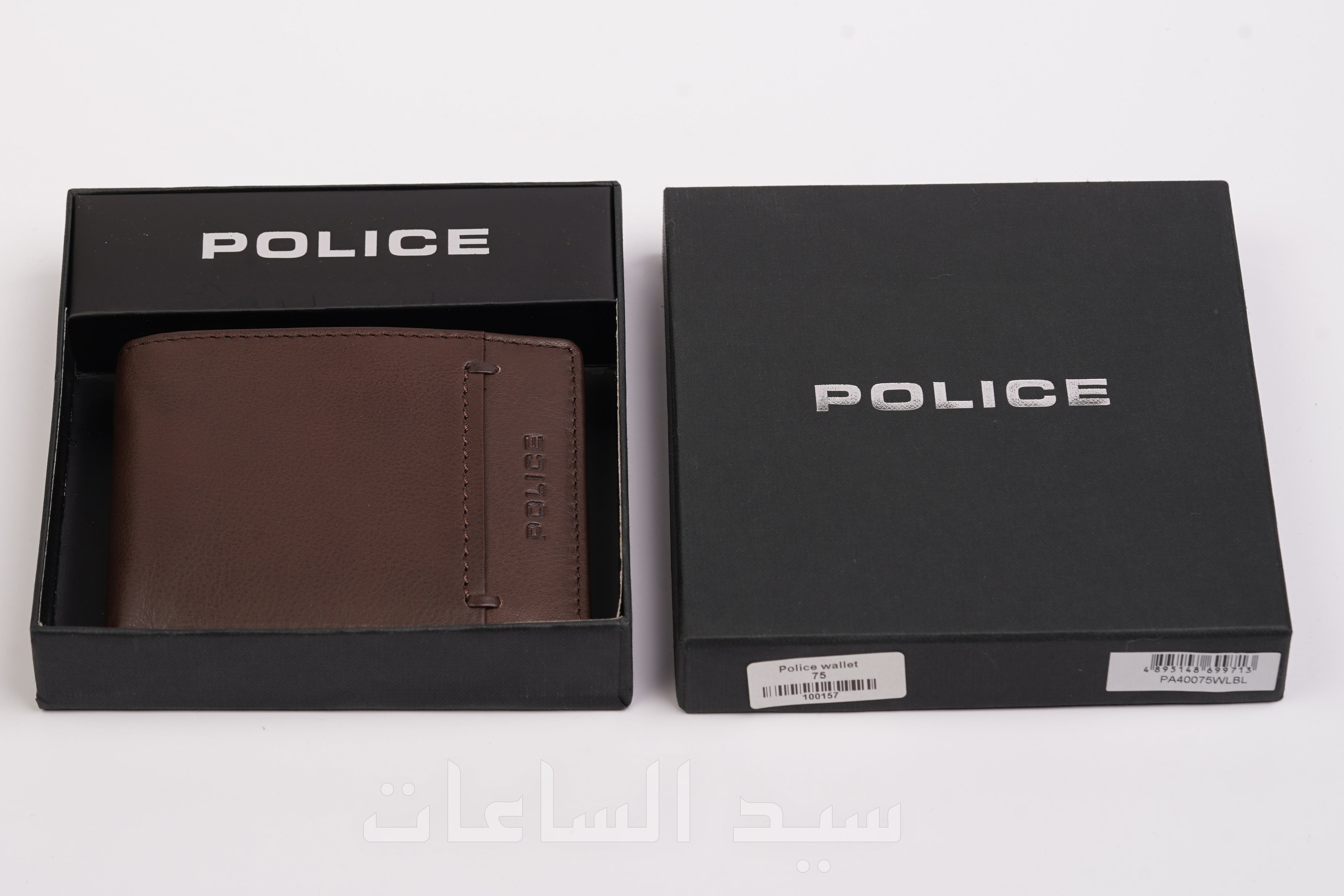 POLICE WALLET