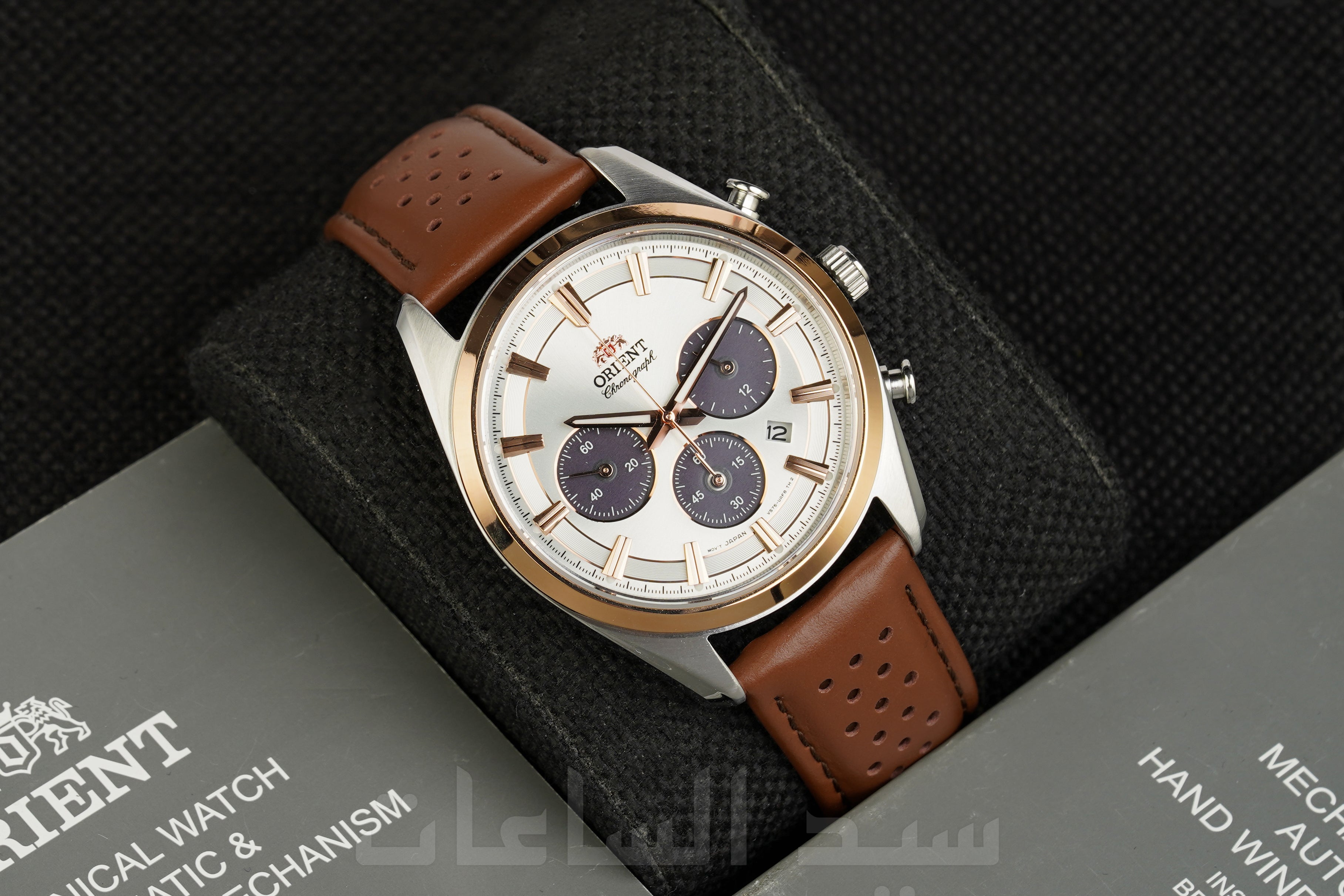 RA-TX0306S