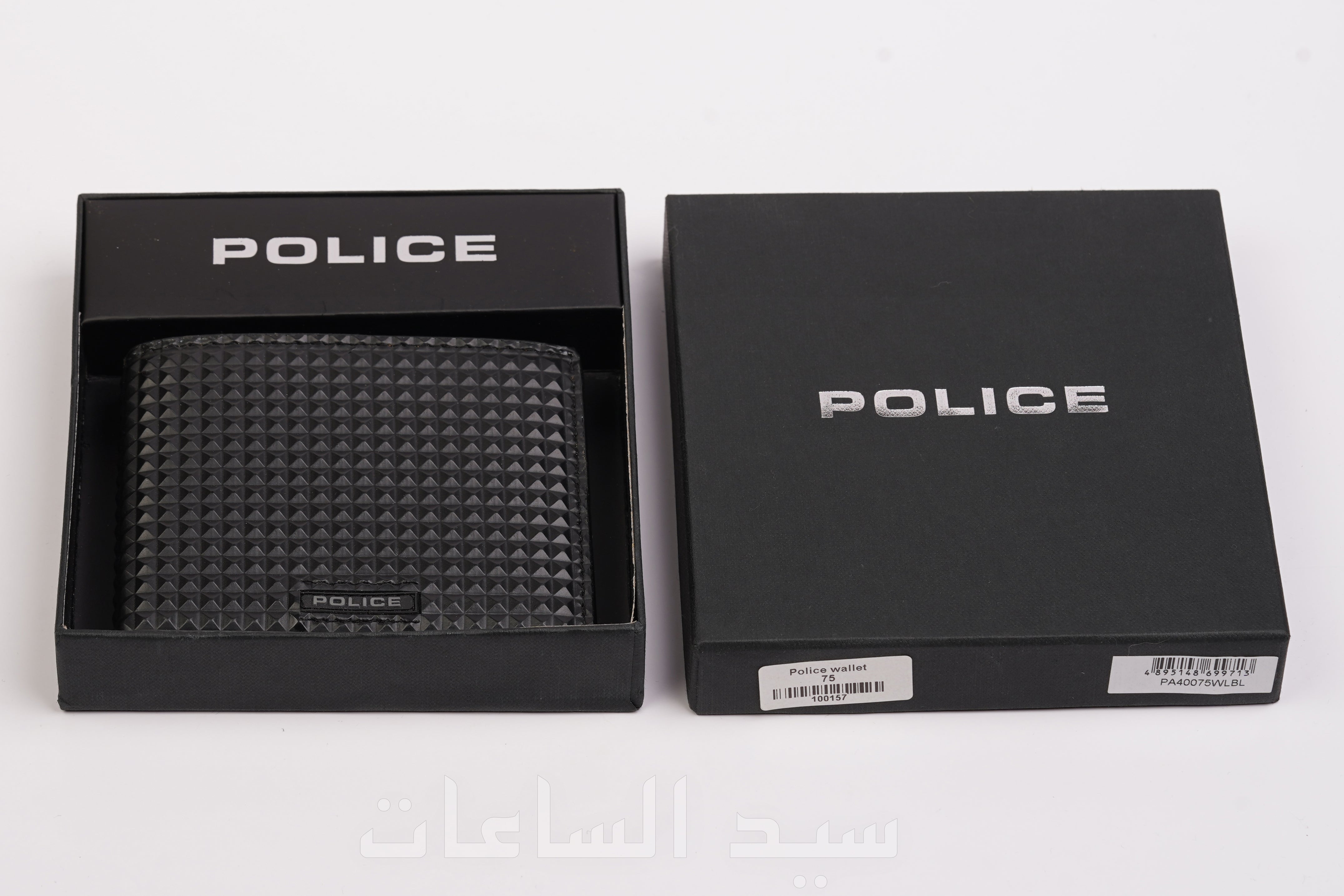 POLICE WALLET
