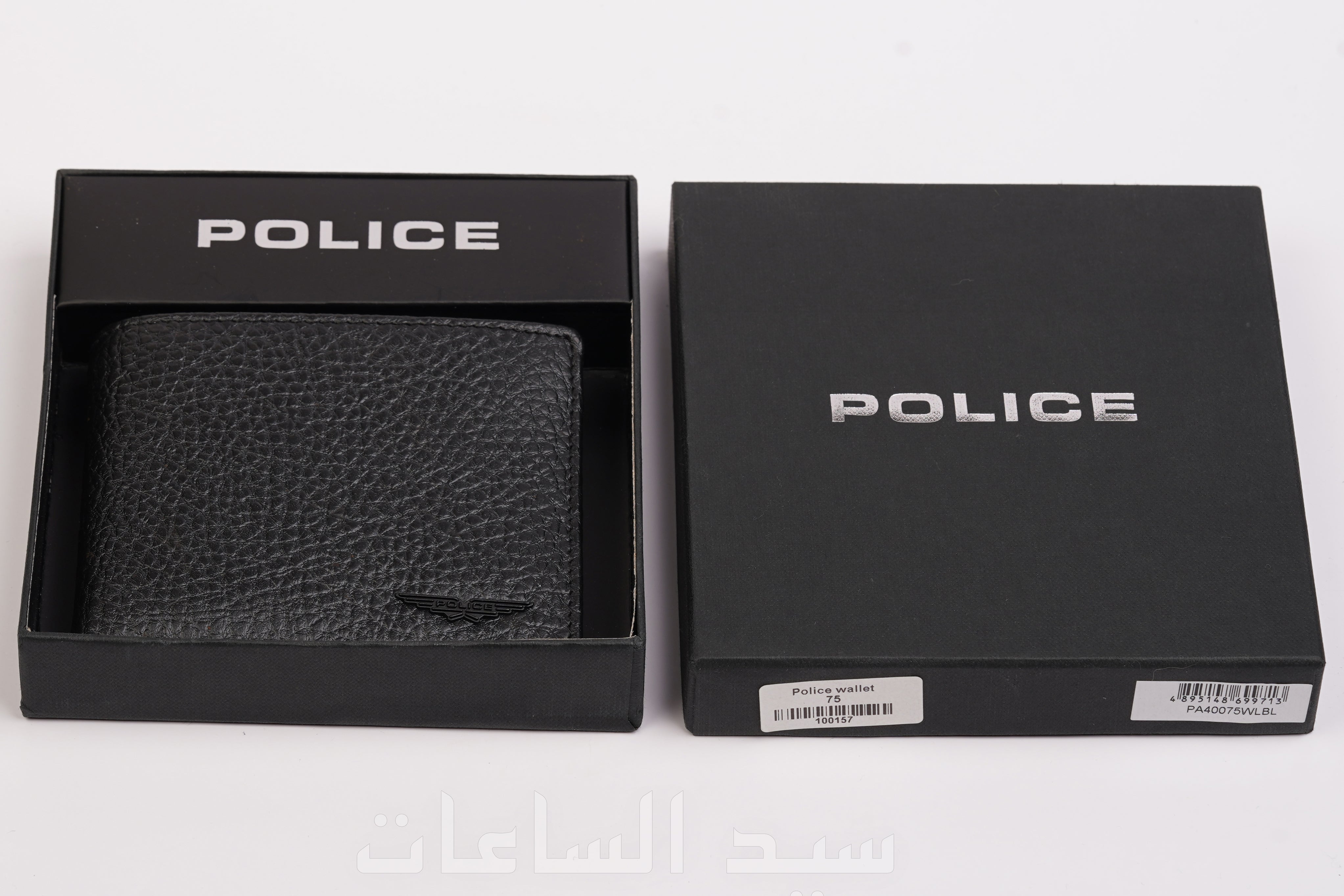 POLICE WALLET