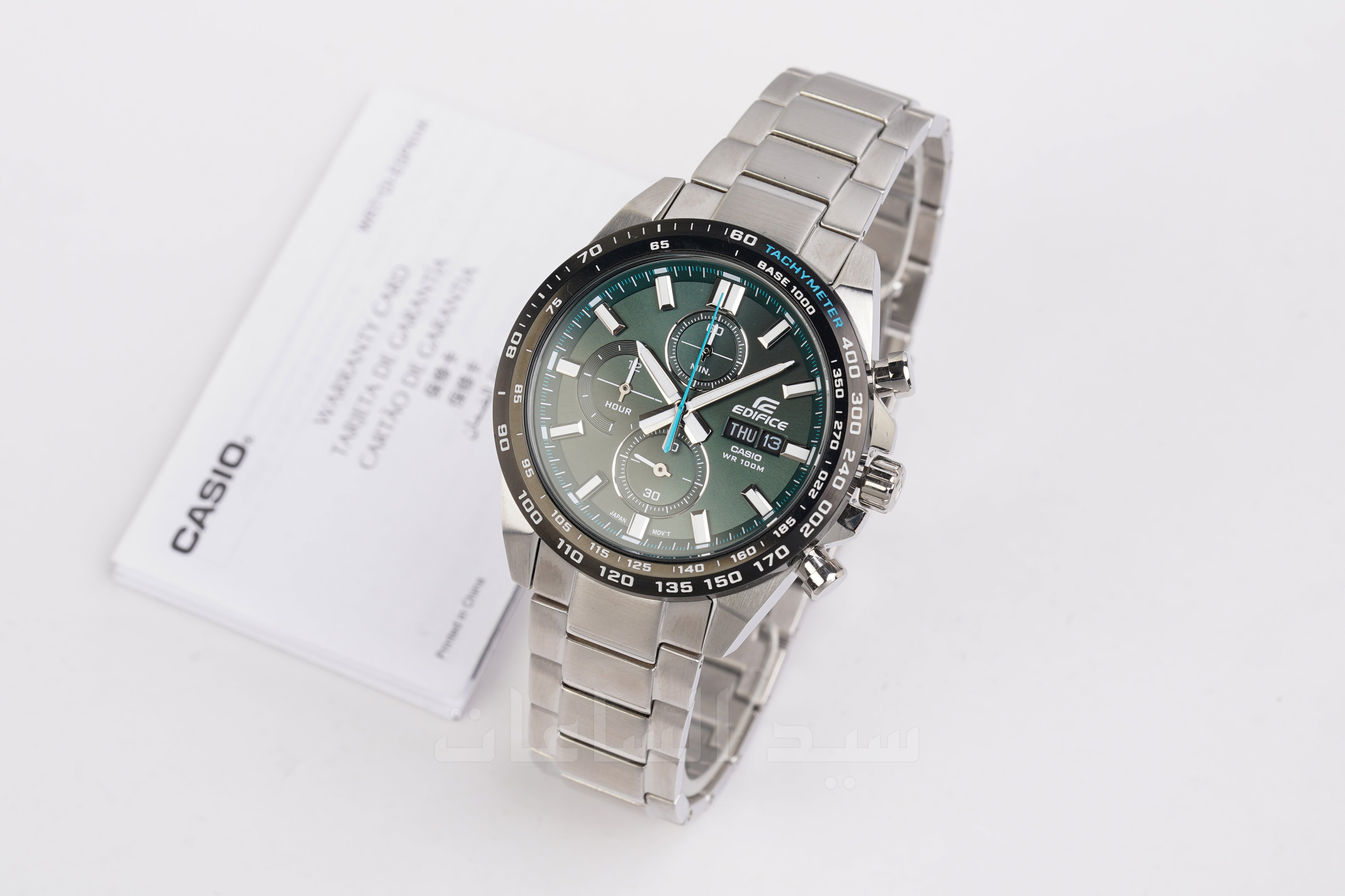 EFR-574DB-3A