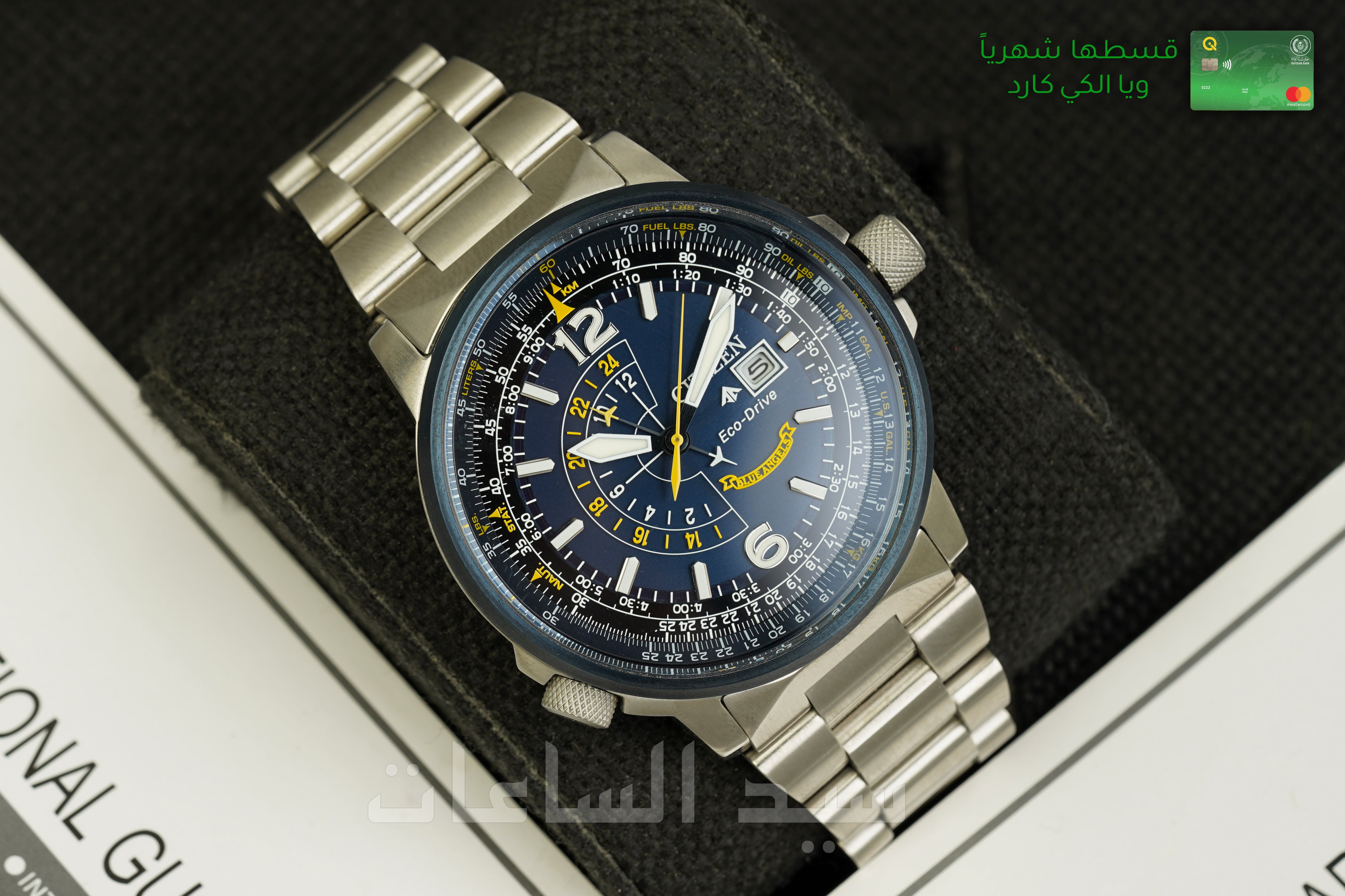 BJ7006-56L