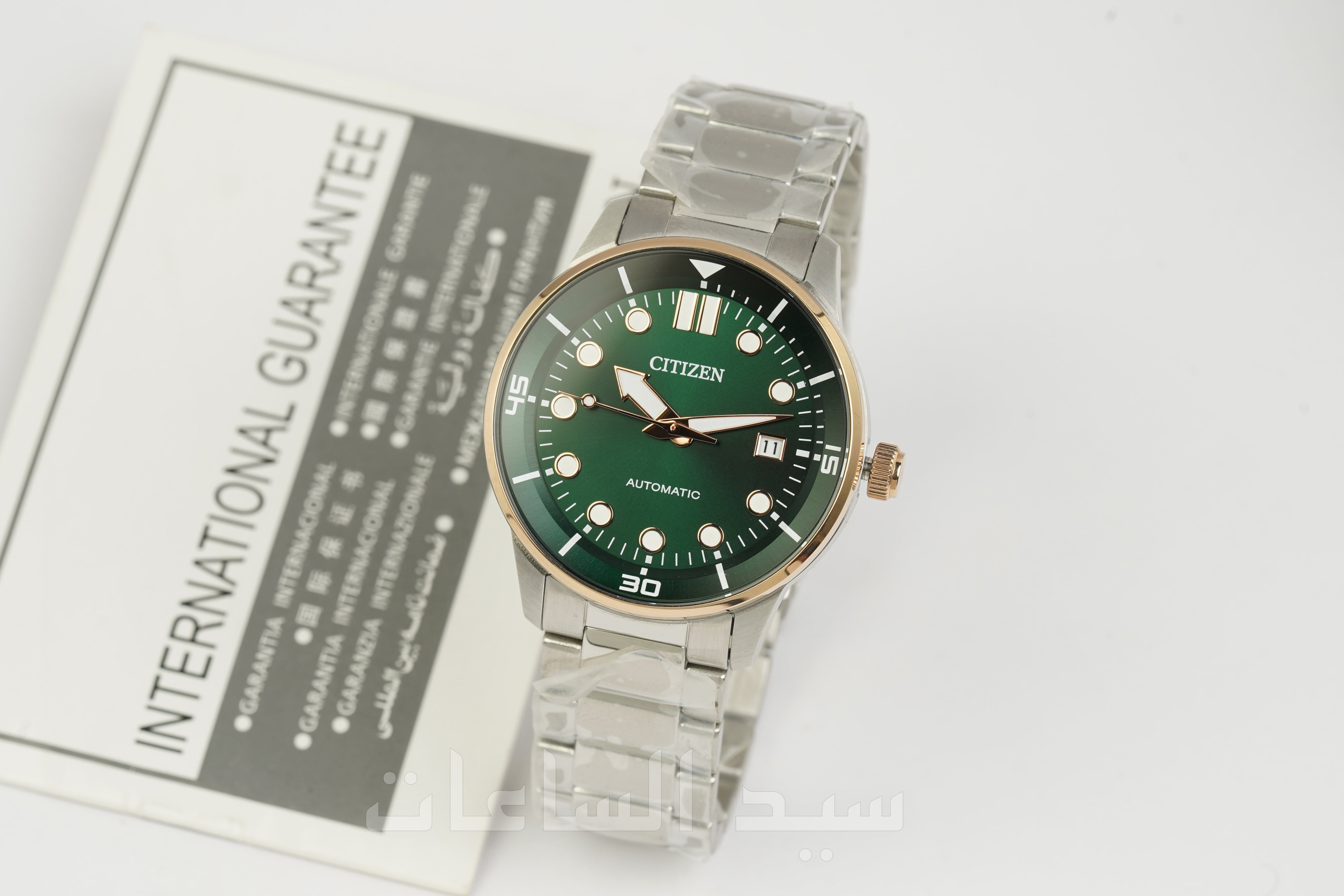 NJ0196-80X