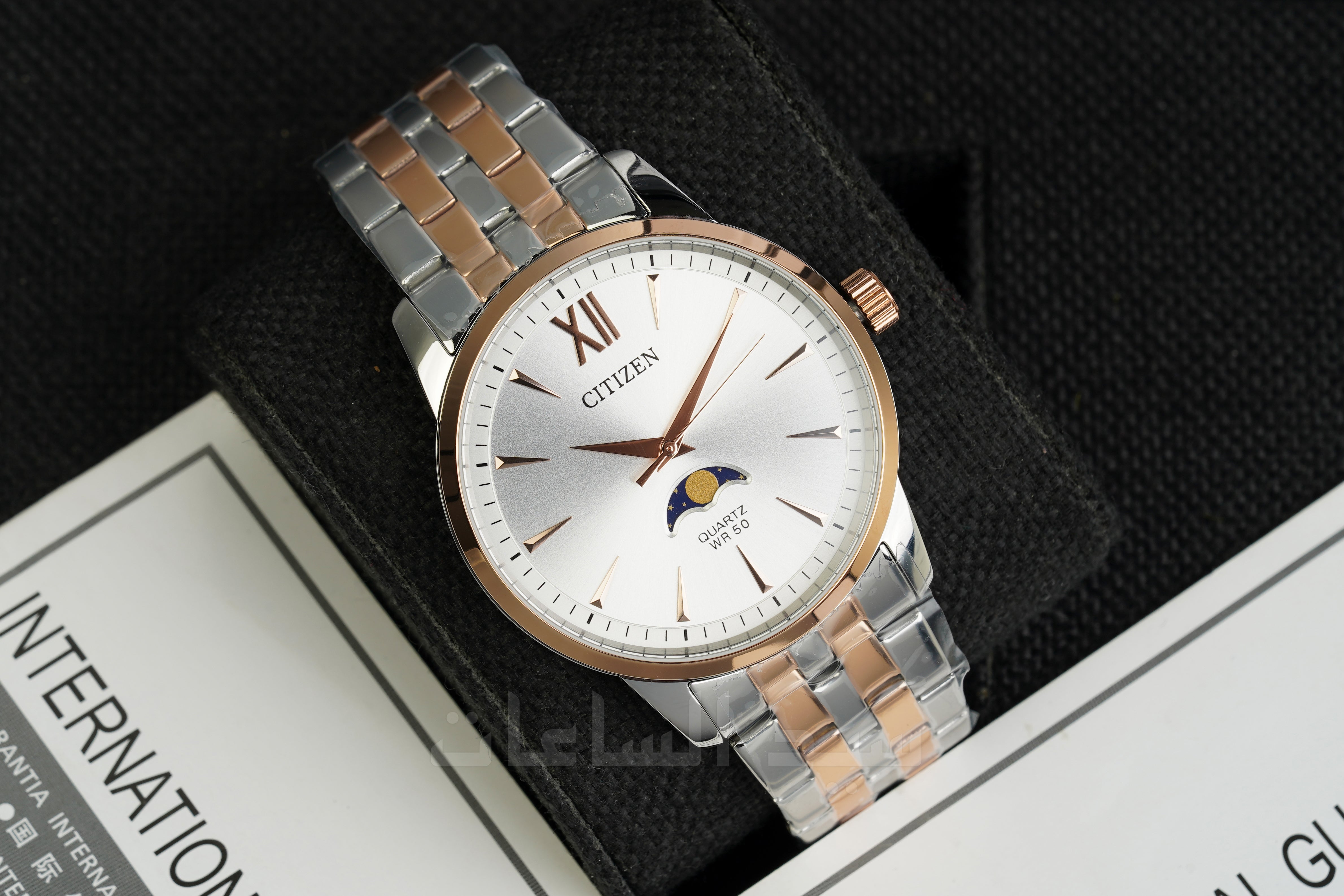 AK5006-58A