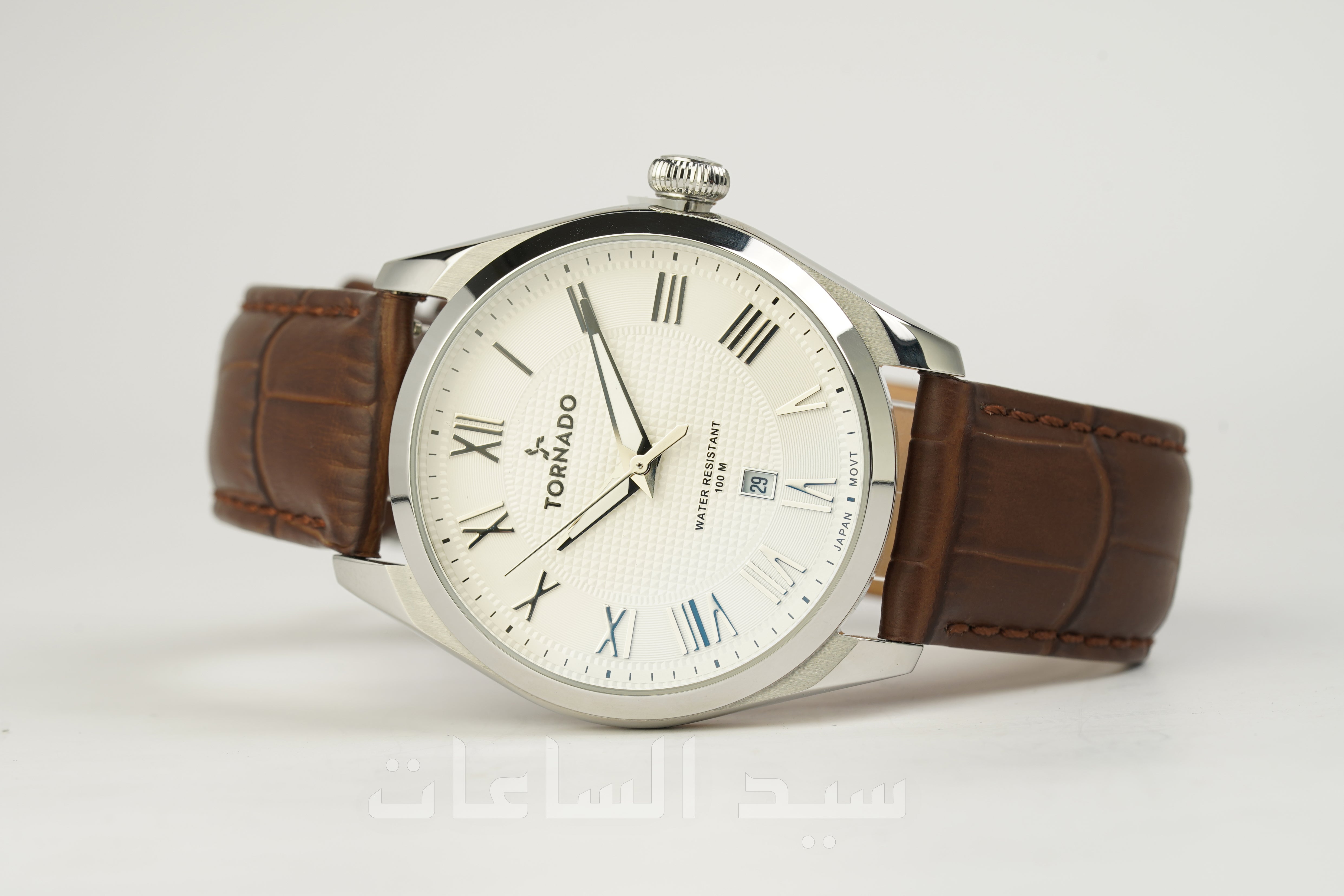 T8007-SBSW
