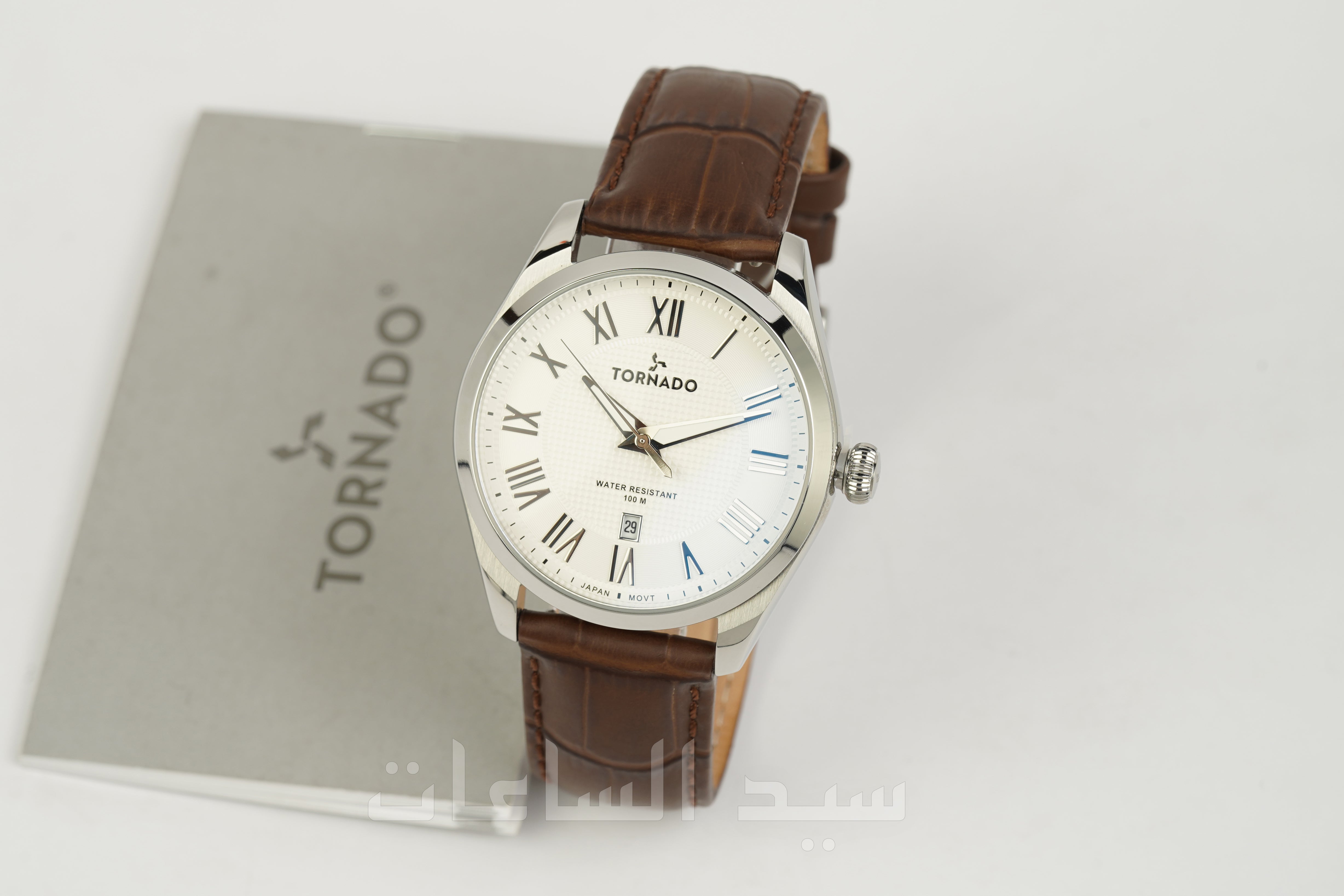 T8007-SBSW