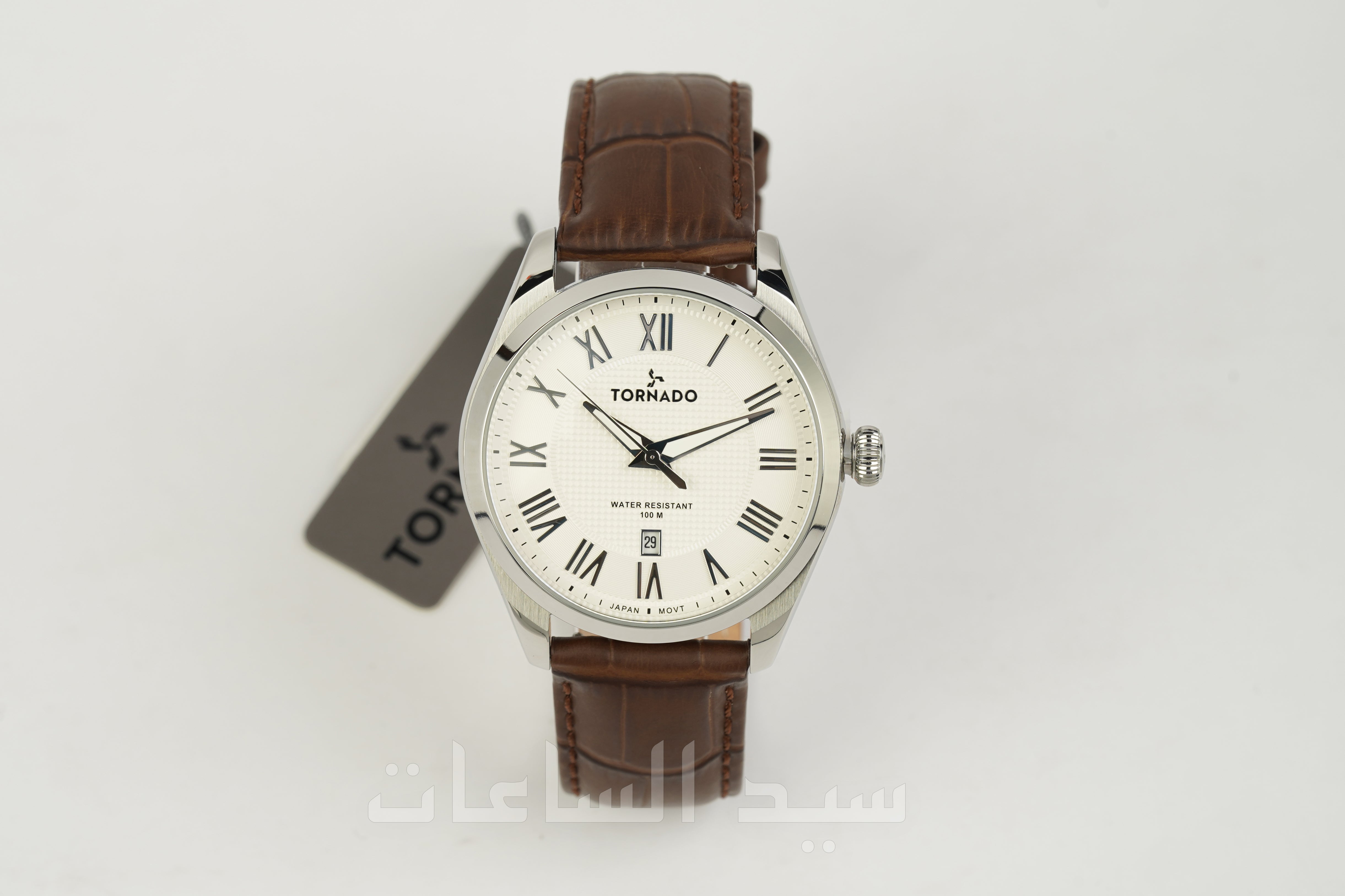 T8007-SBSW