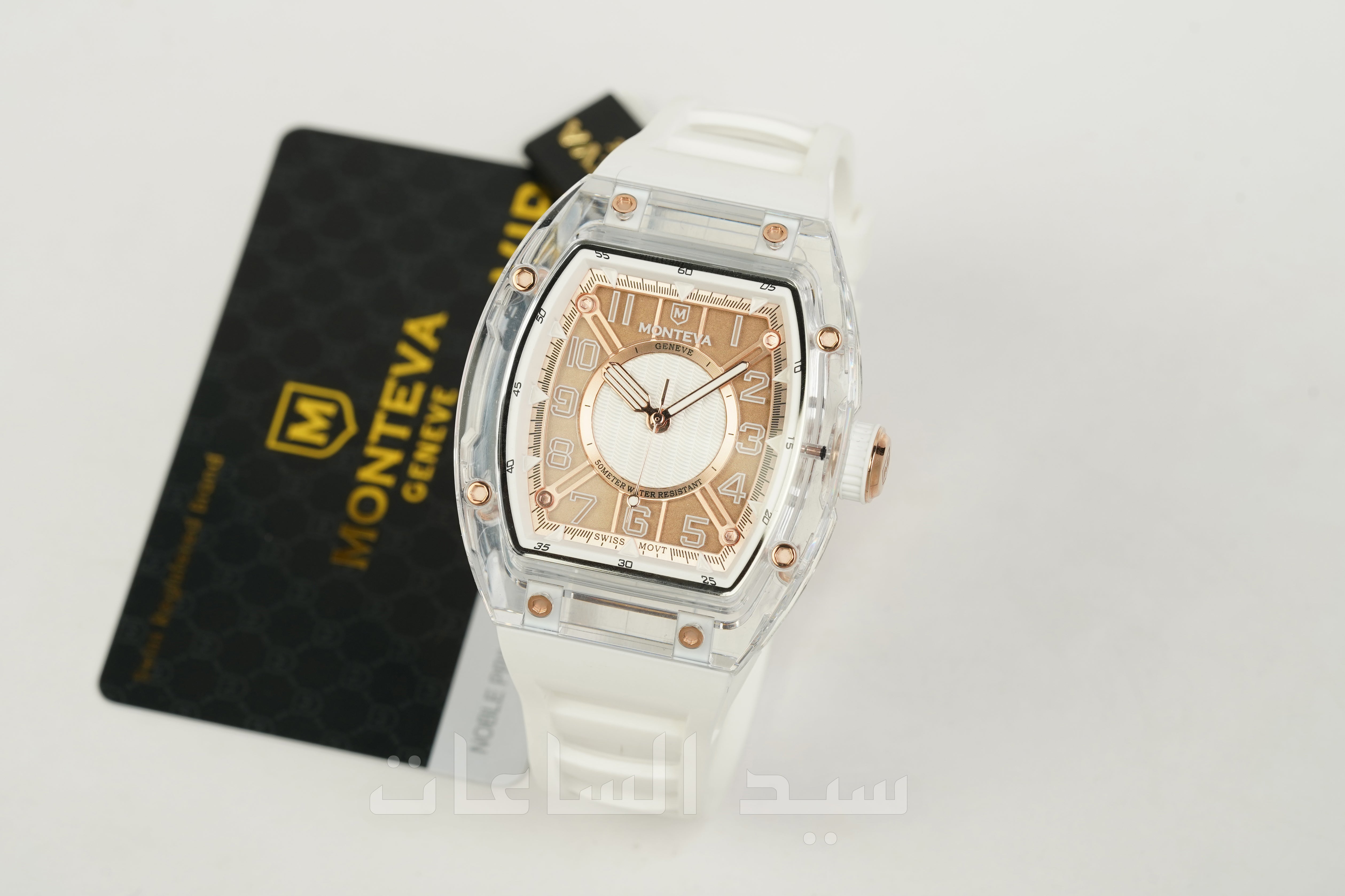 M900