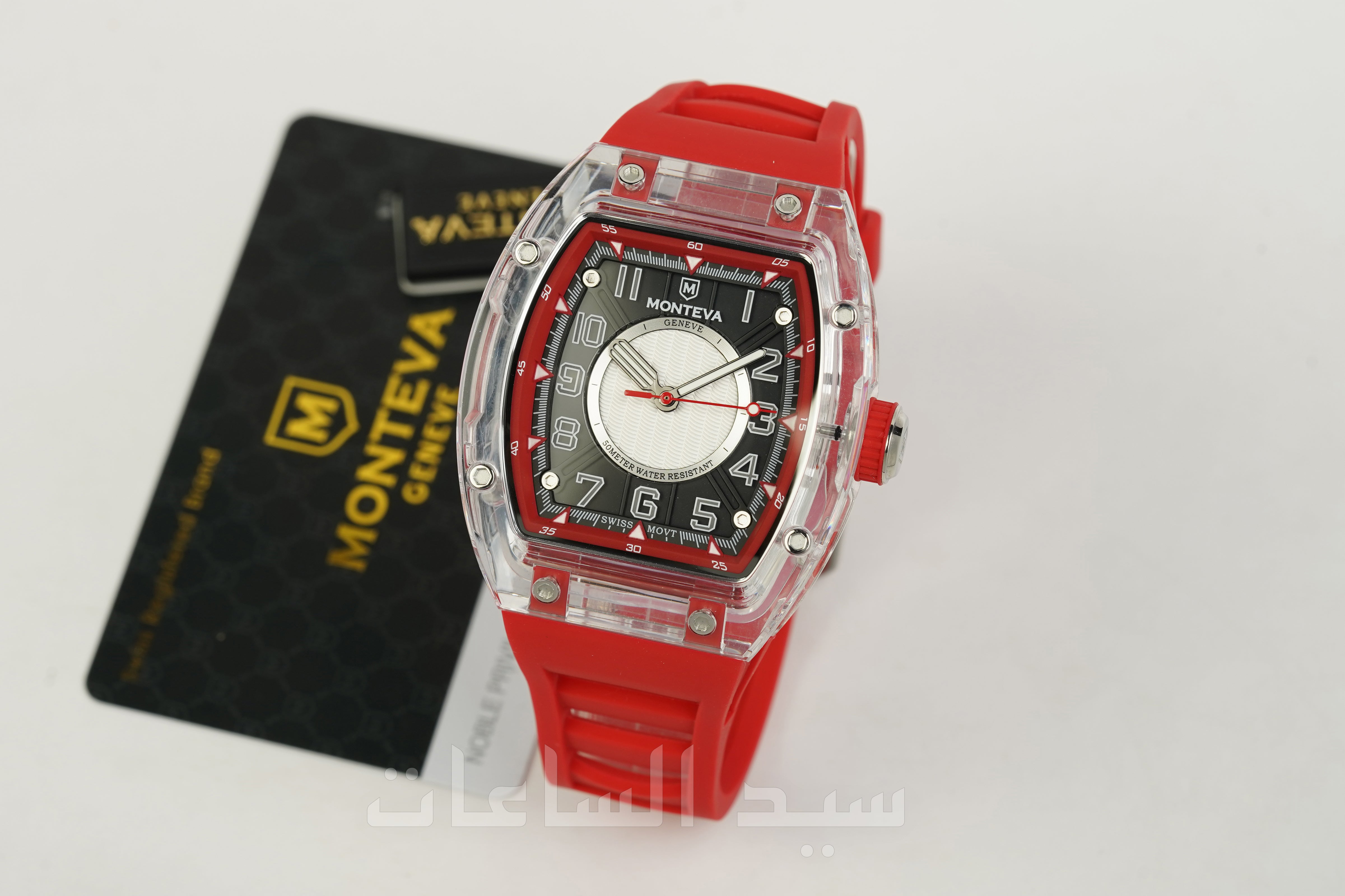 M900