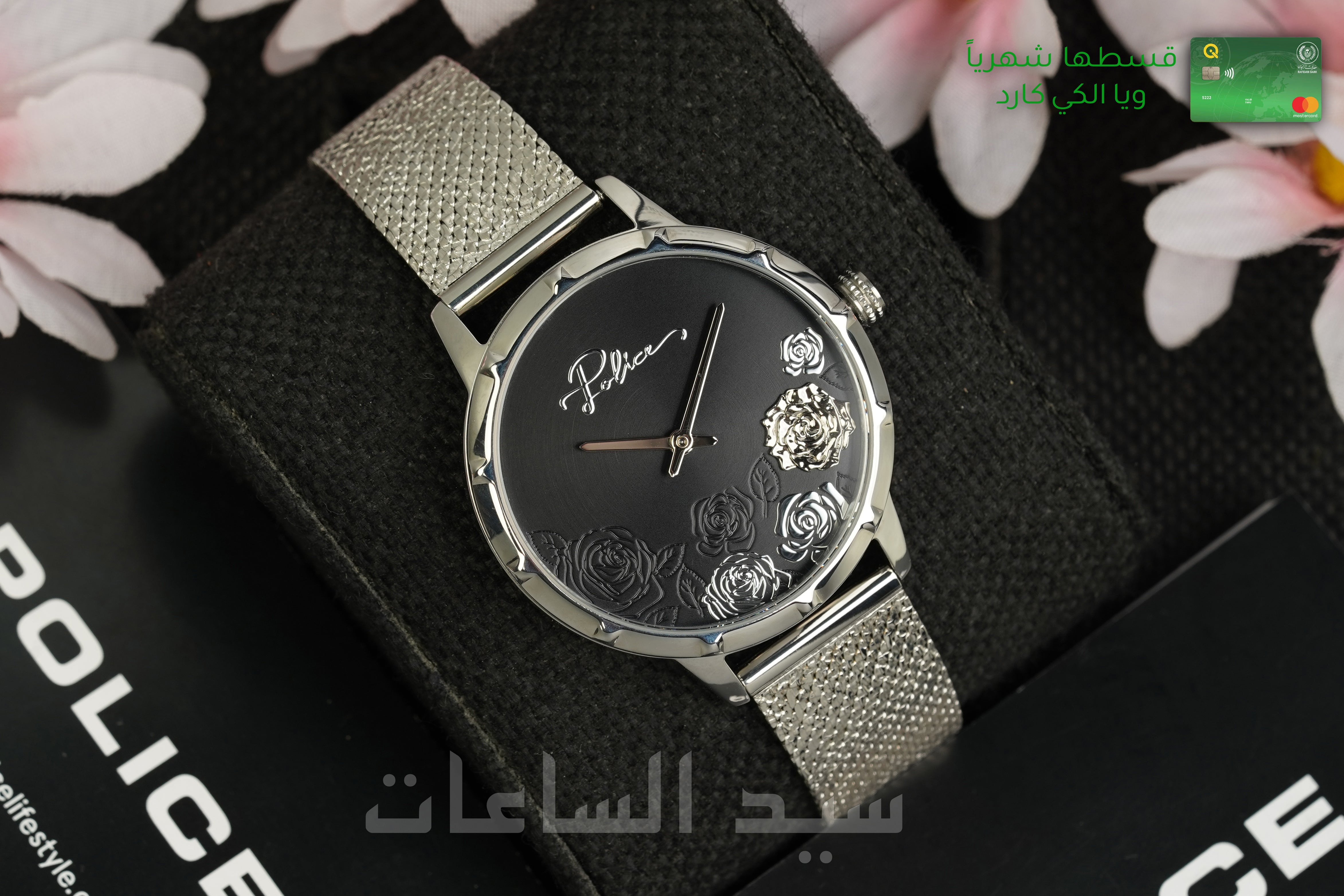 PL.16040MS/02MM