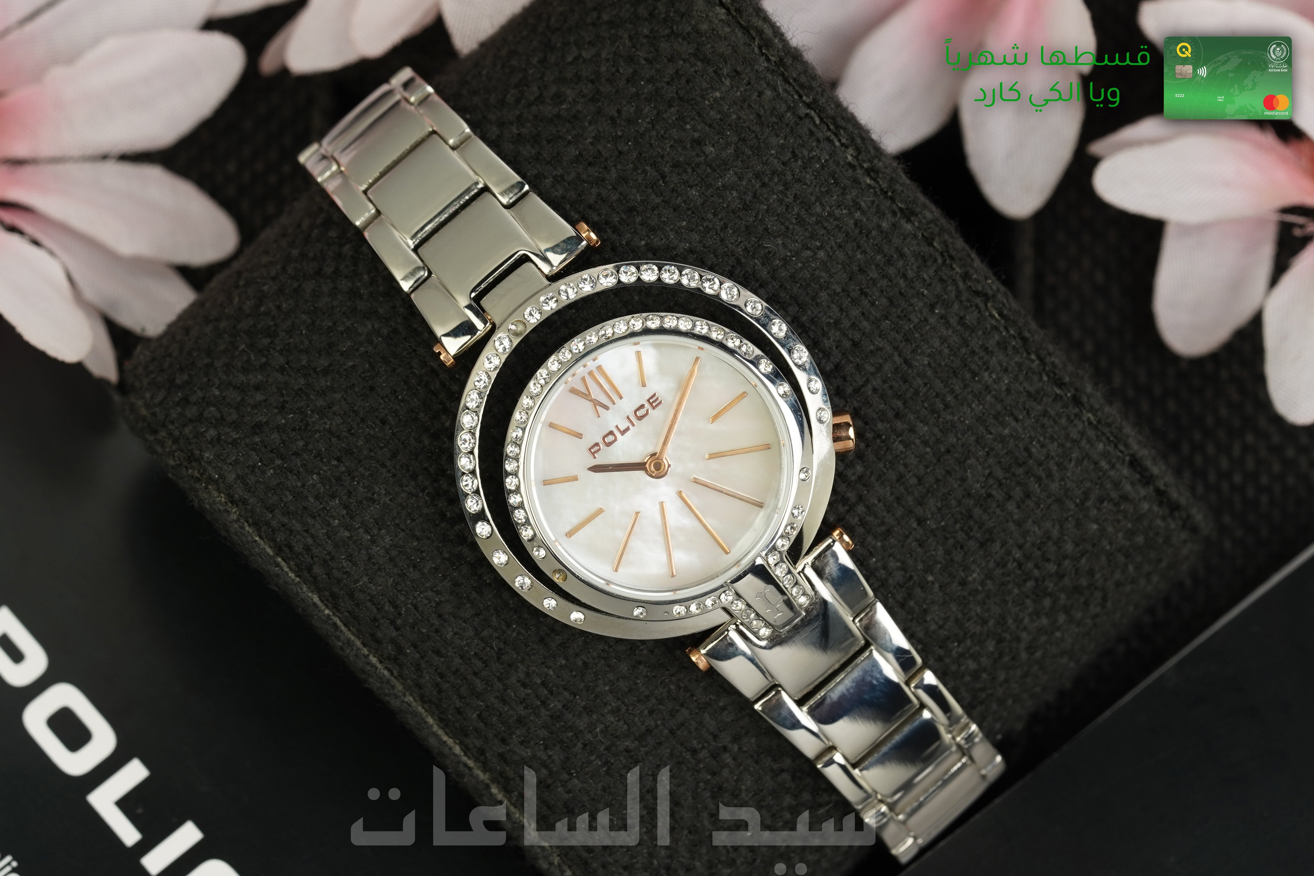 PL.15697LS/28M
