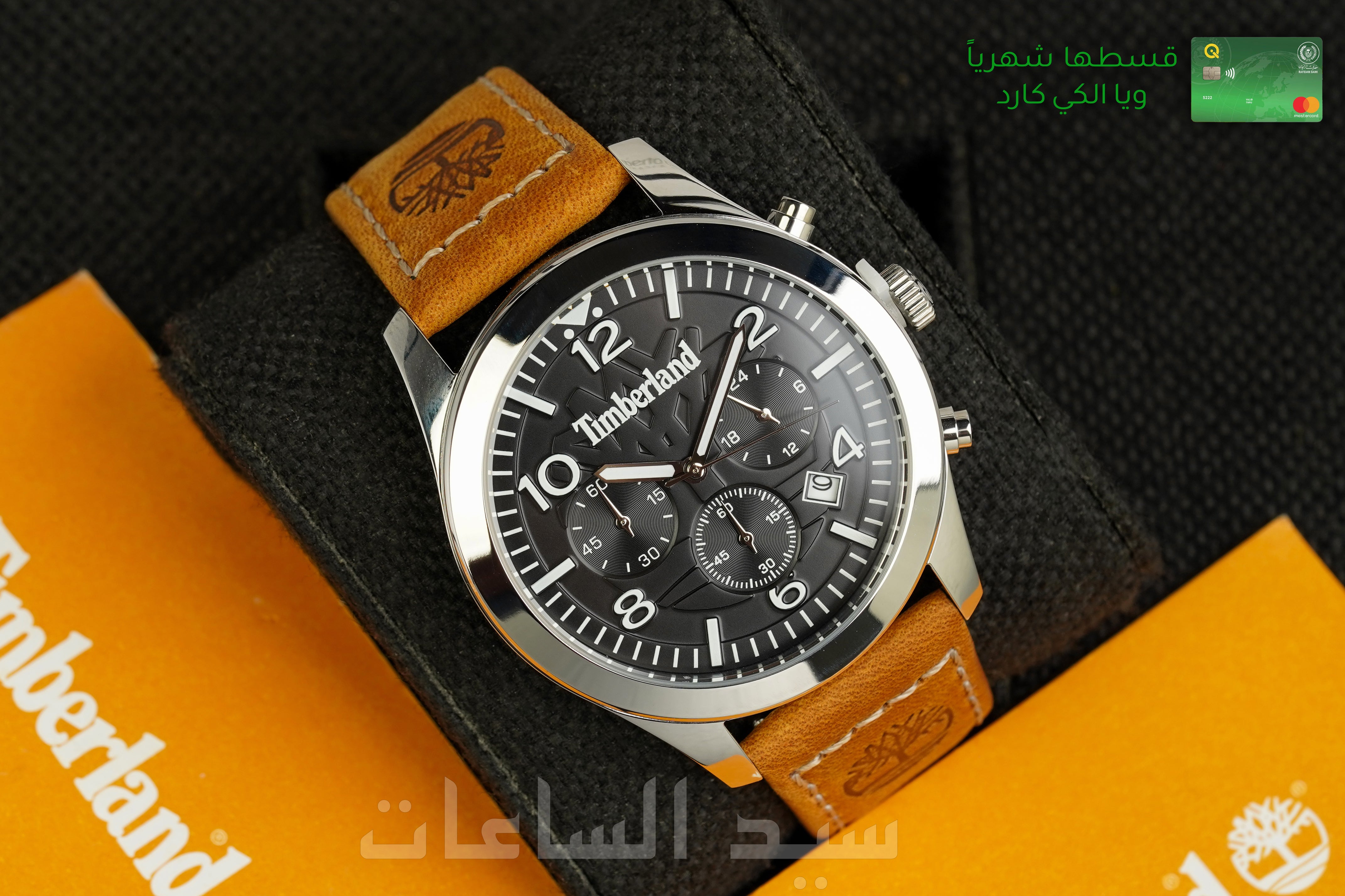 TDWGC0068803