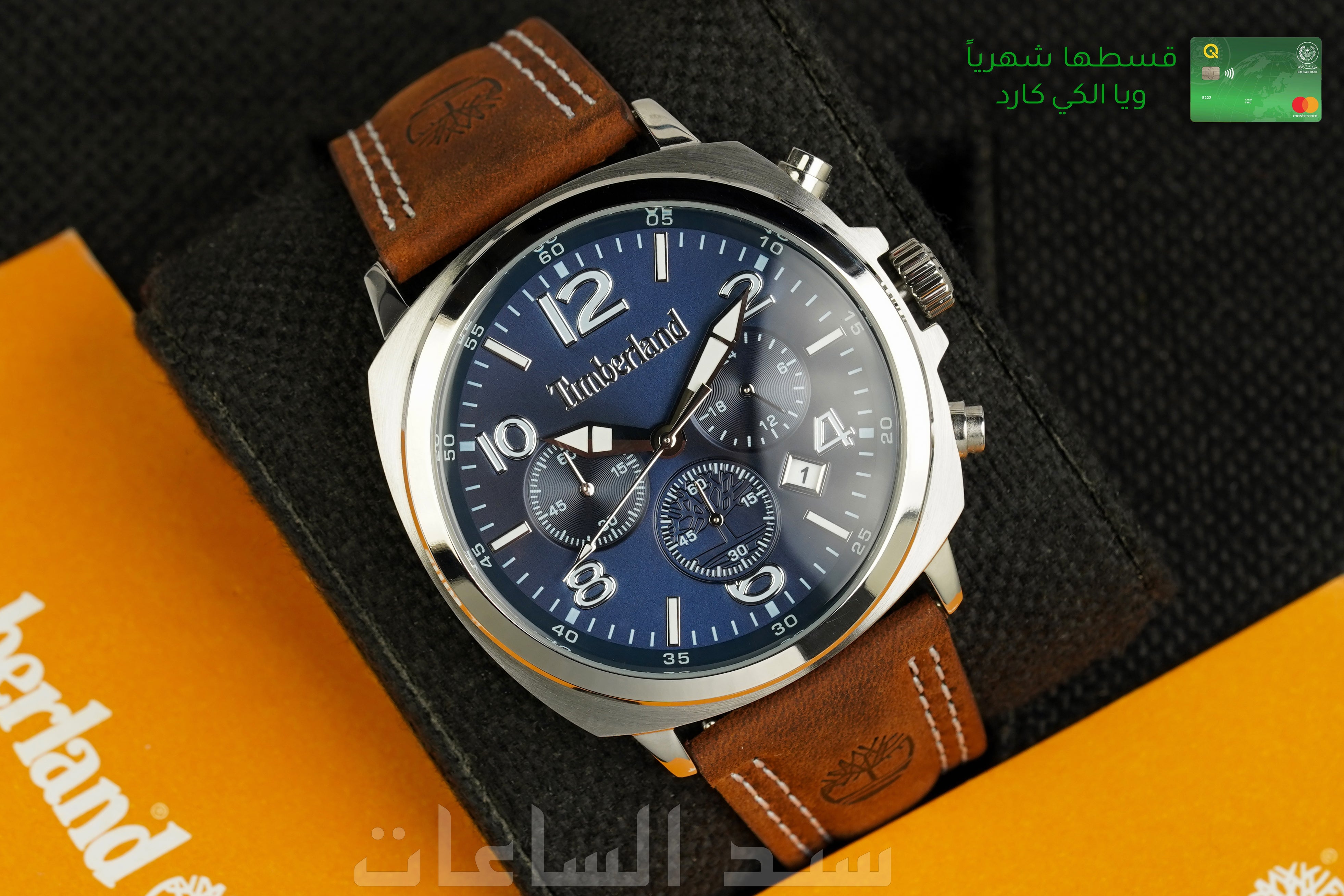 TDWGC0068503