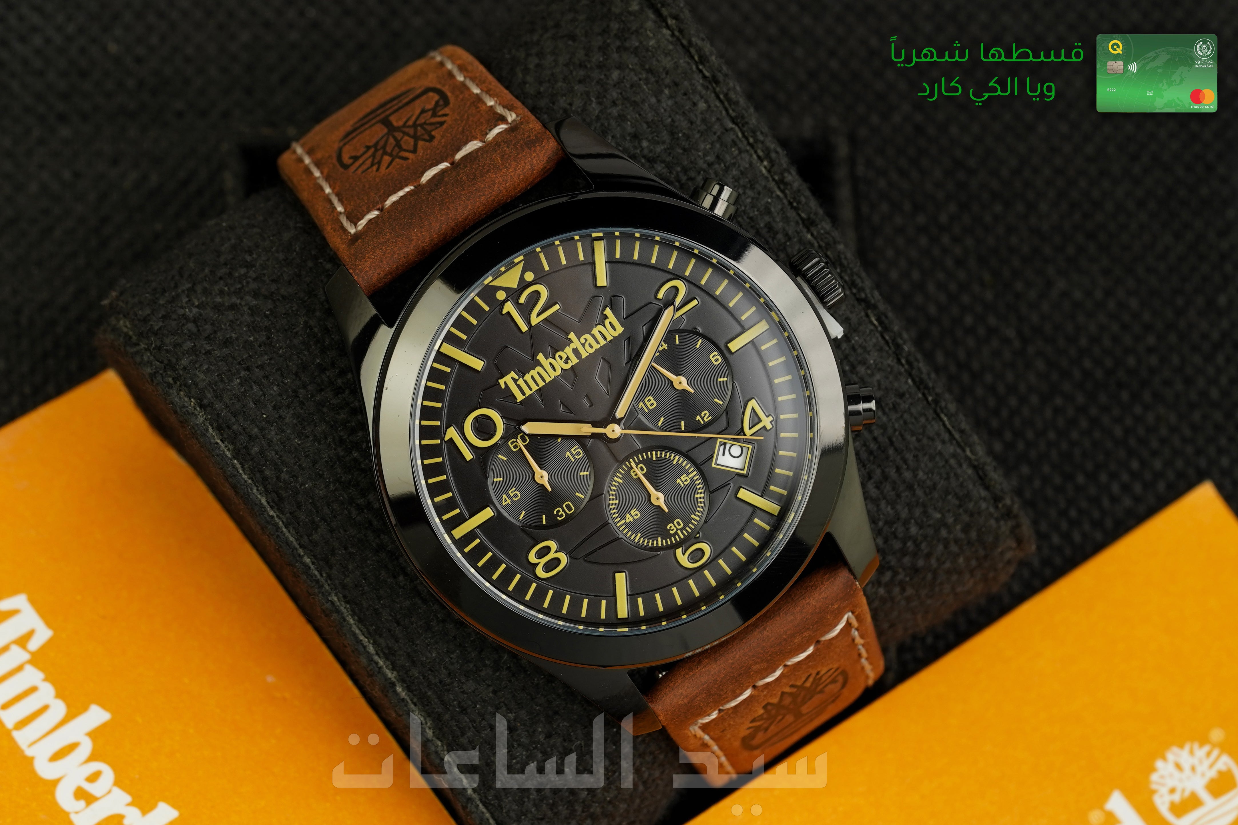 TDWGC0068802