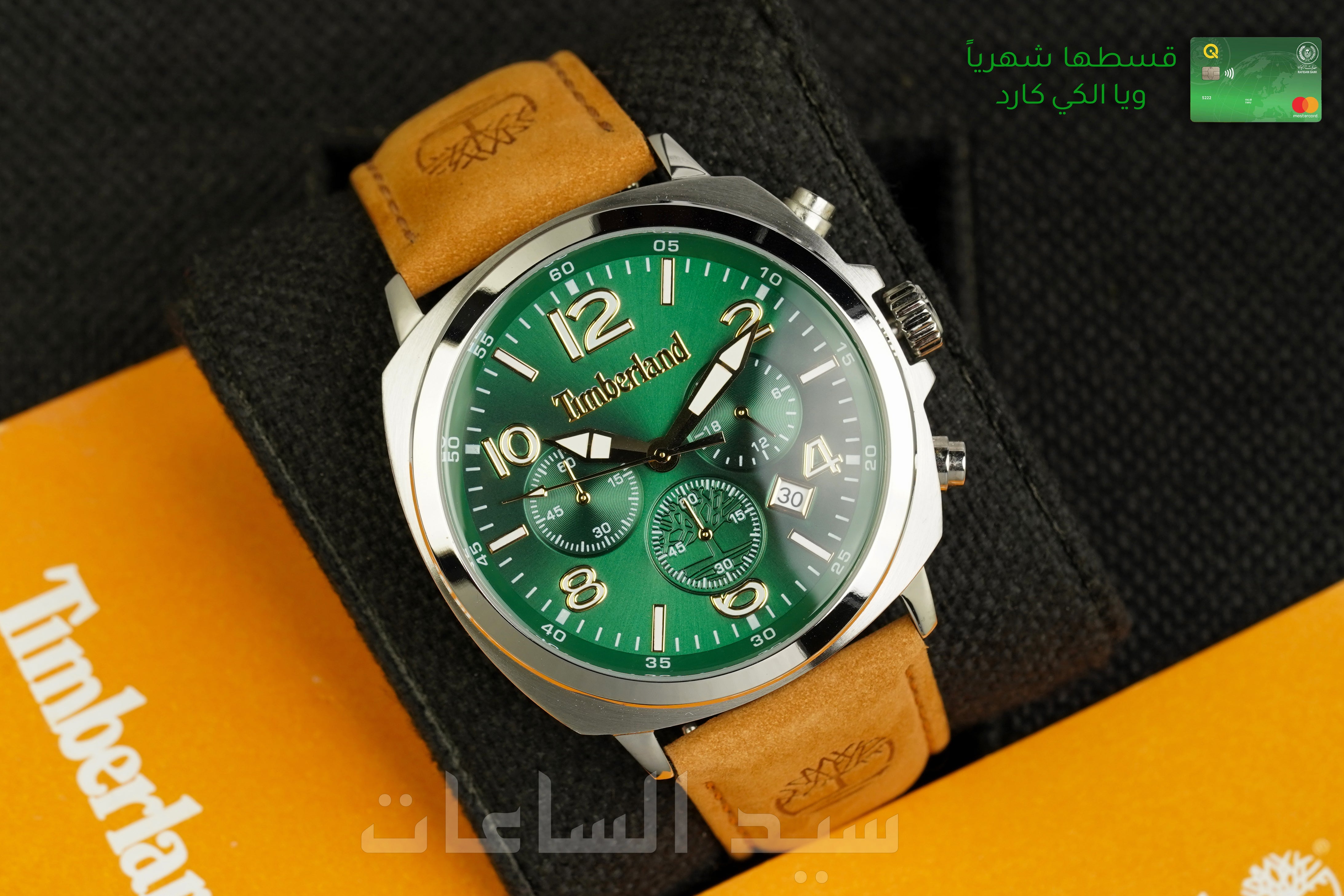 TDWGC0068504